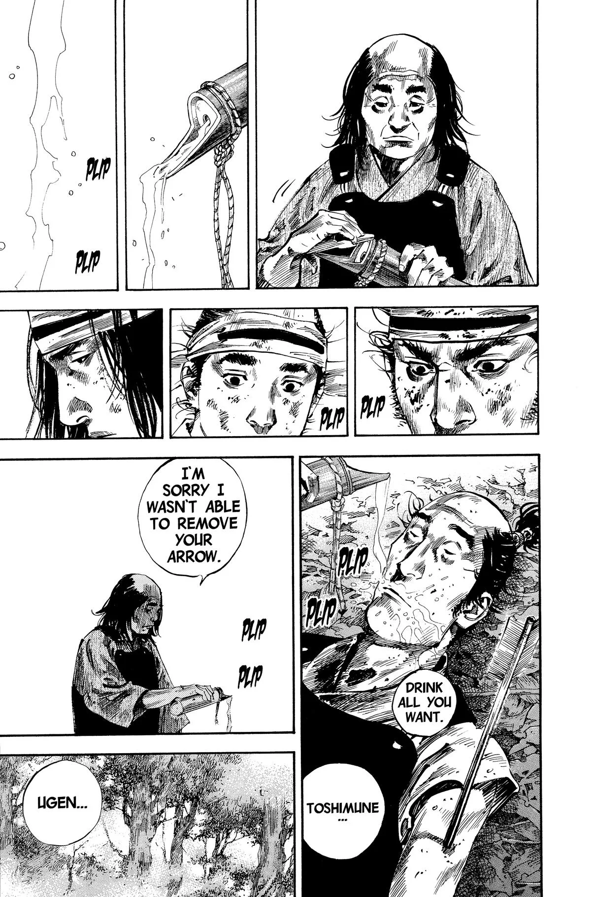 Vagabond - Chapter 168 - Page 19