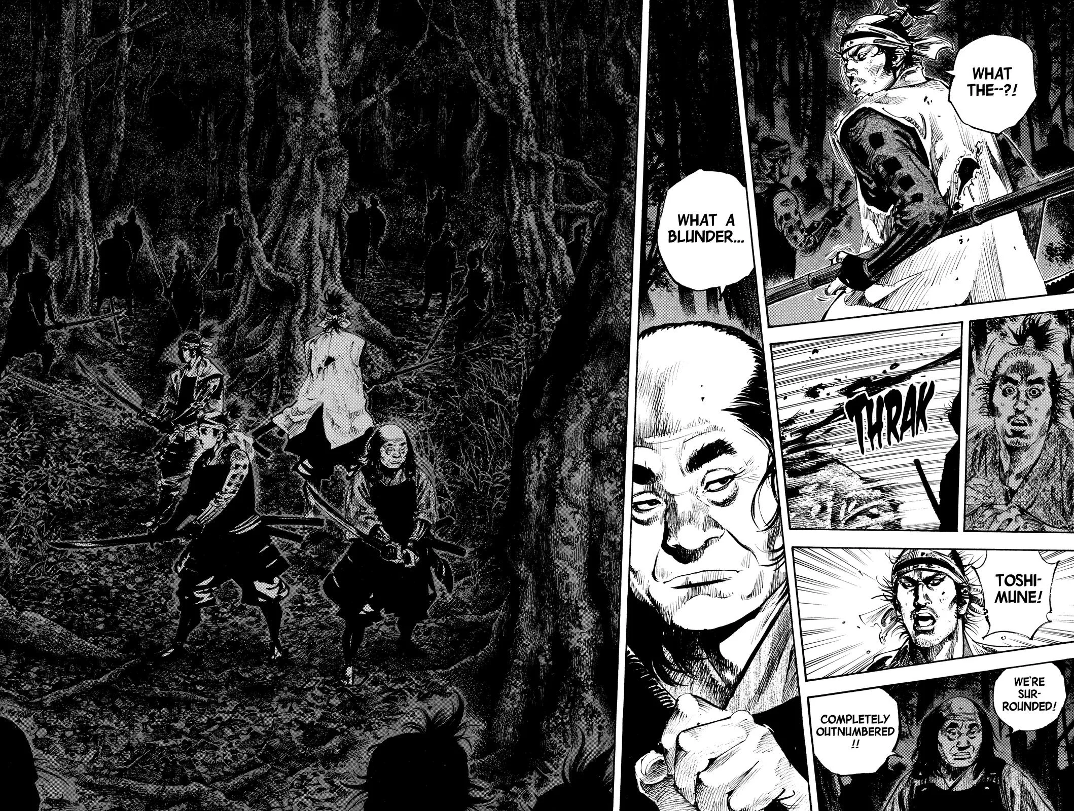 Vagabond - Chapter 168 - Page 5