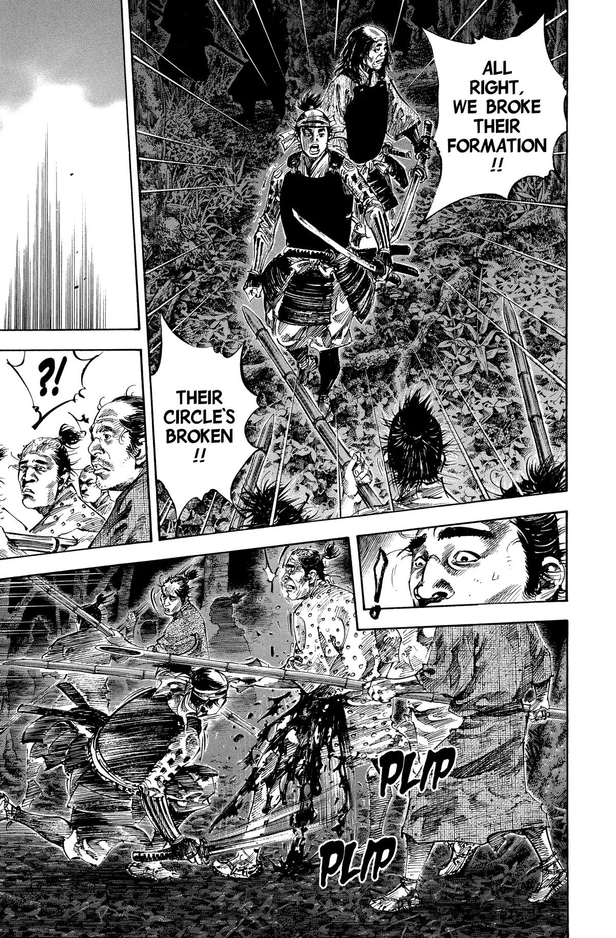 Vagabond - Chapter 168 - Page 9