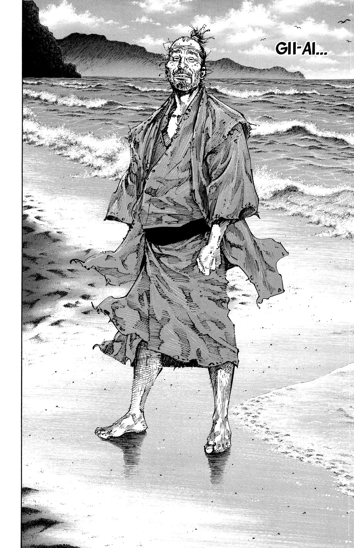 Vagabond - Chapter 169 - Page 12