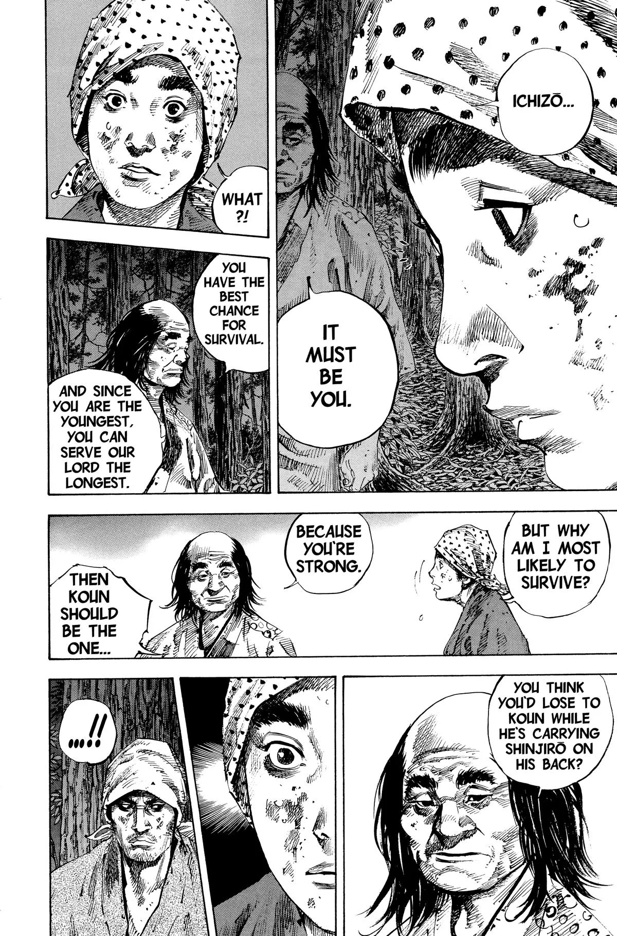 Vagabond - Chapter 170 - Page 12