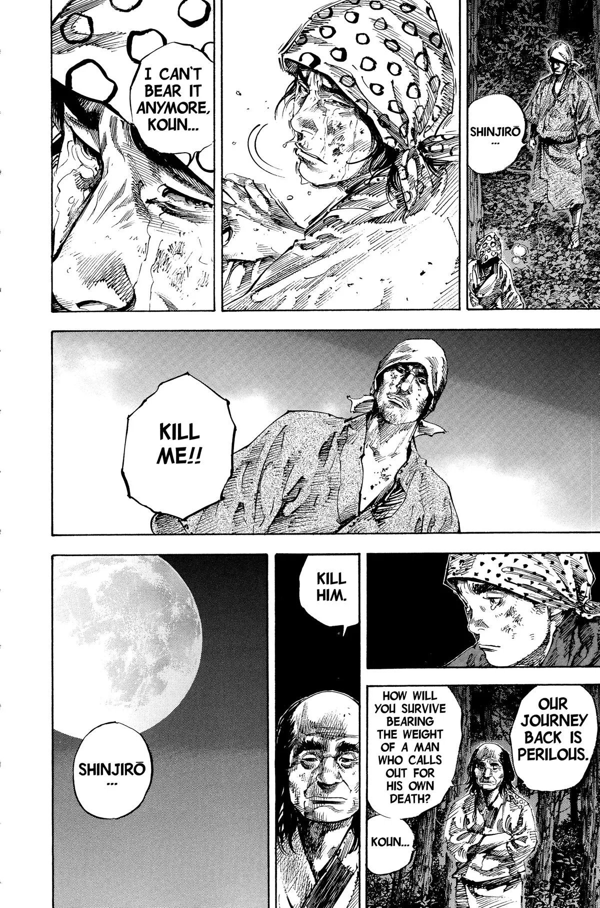 Vagabond - Chapter 170 - Page 14
