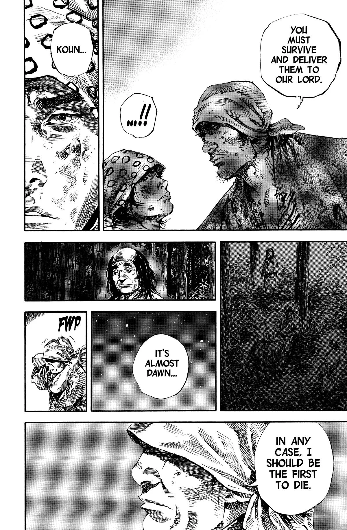 Vagabond - Chapter 170 - Page 16