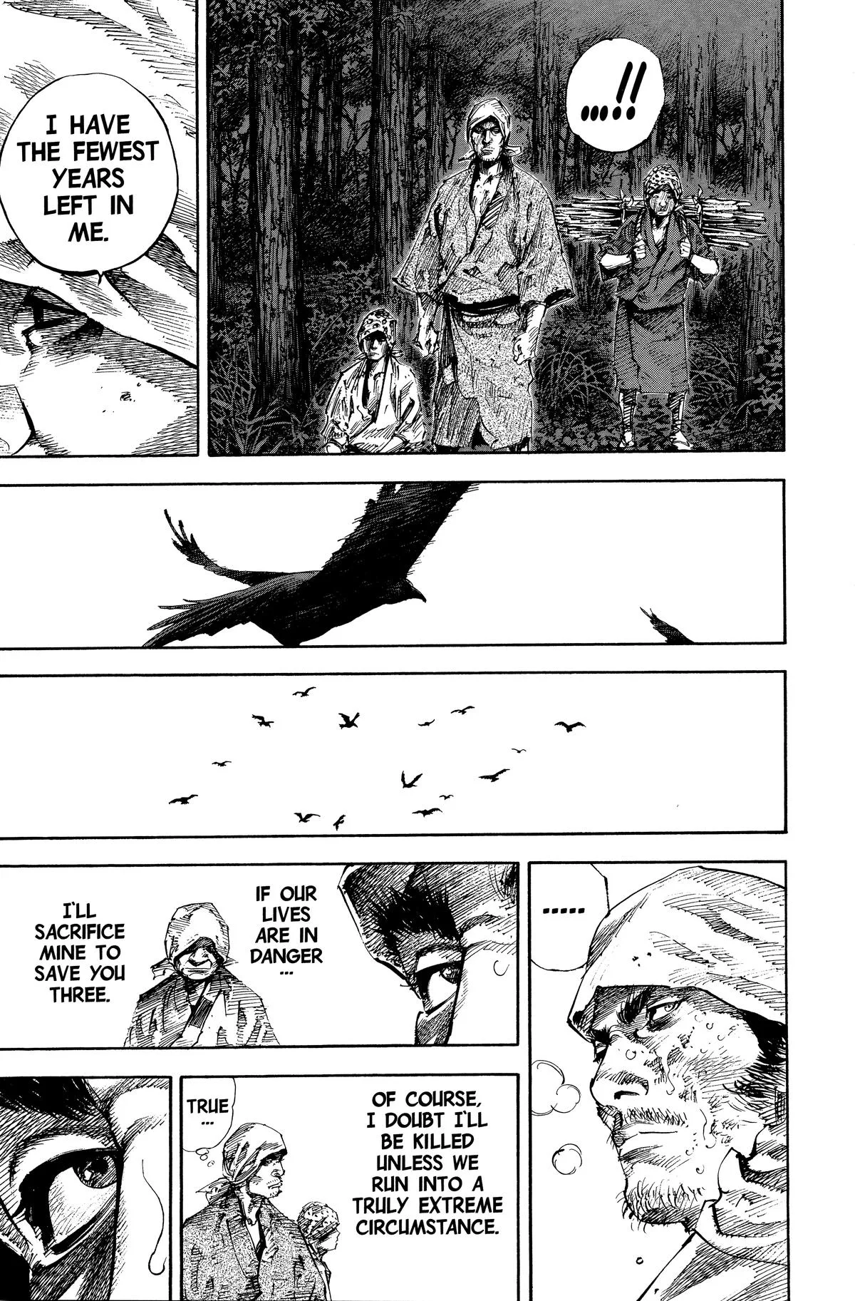 Vagabond - Chapter 170 - Page 17