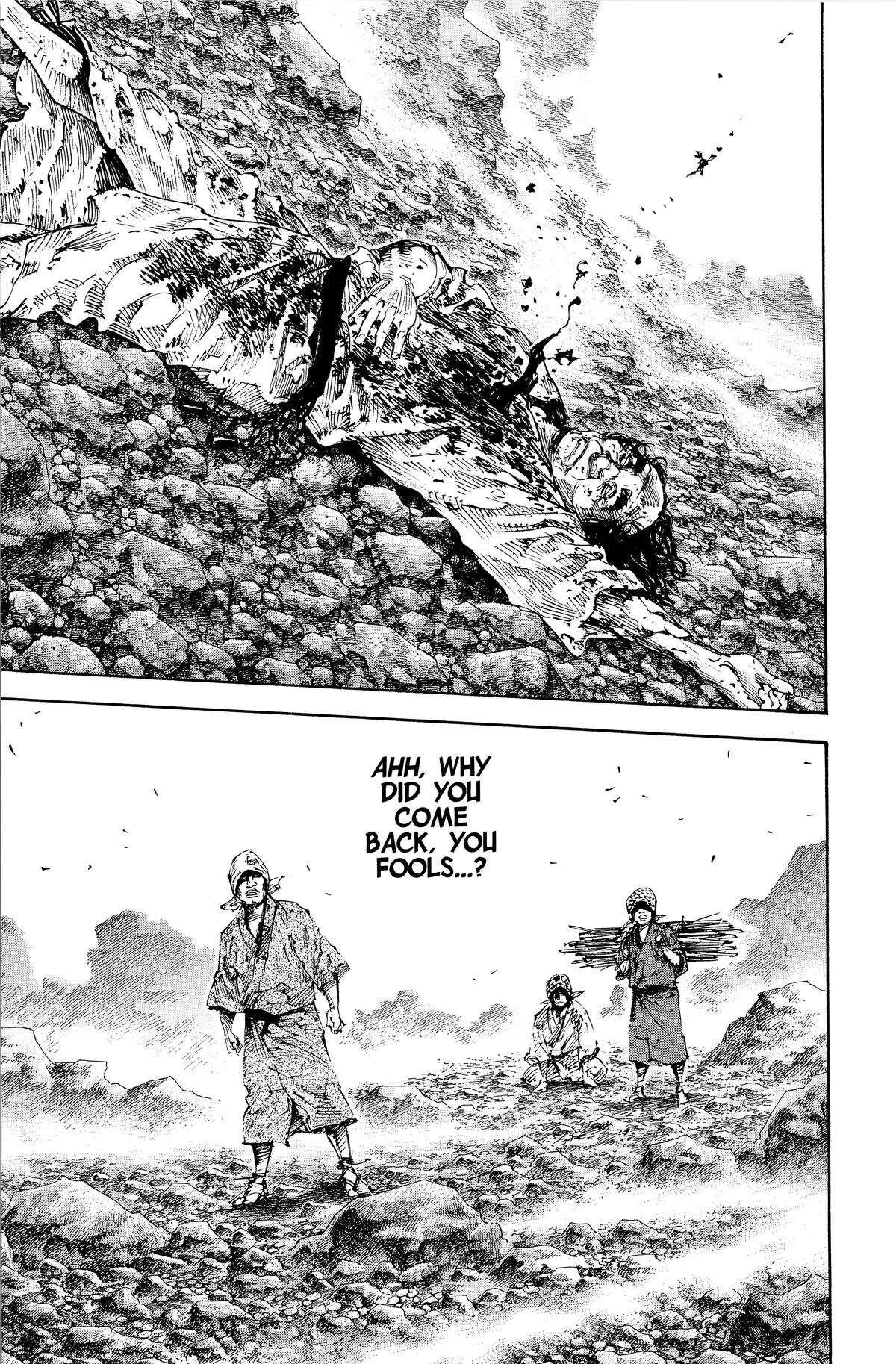 Vagabond - Chapter 172 - Page 12