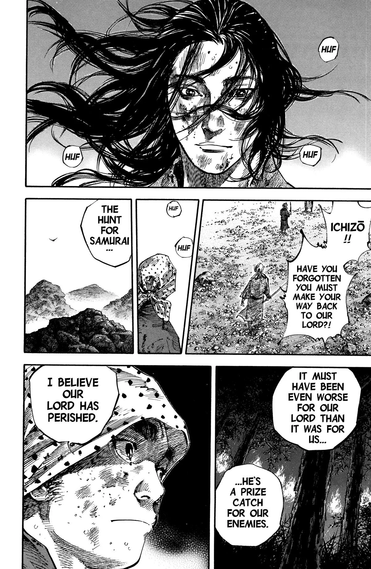 Vagabond - Chapter 173 - Page 19