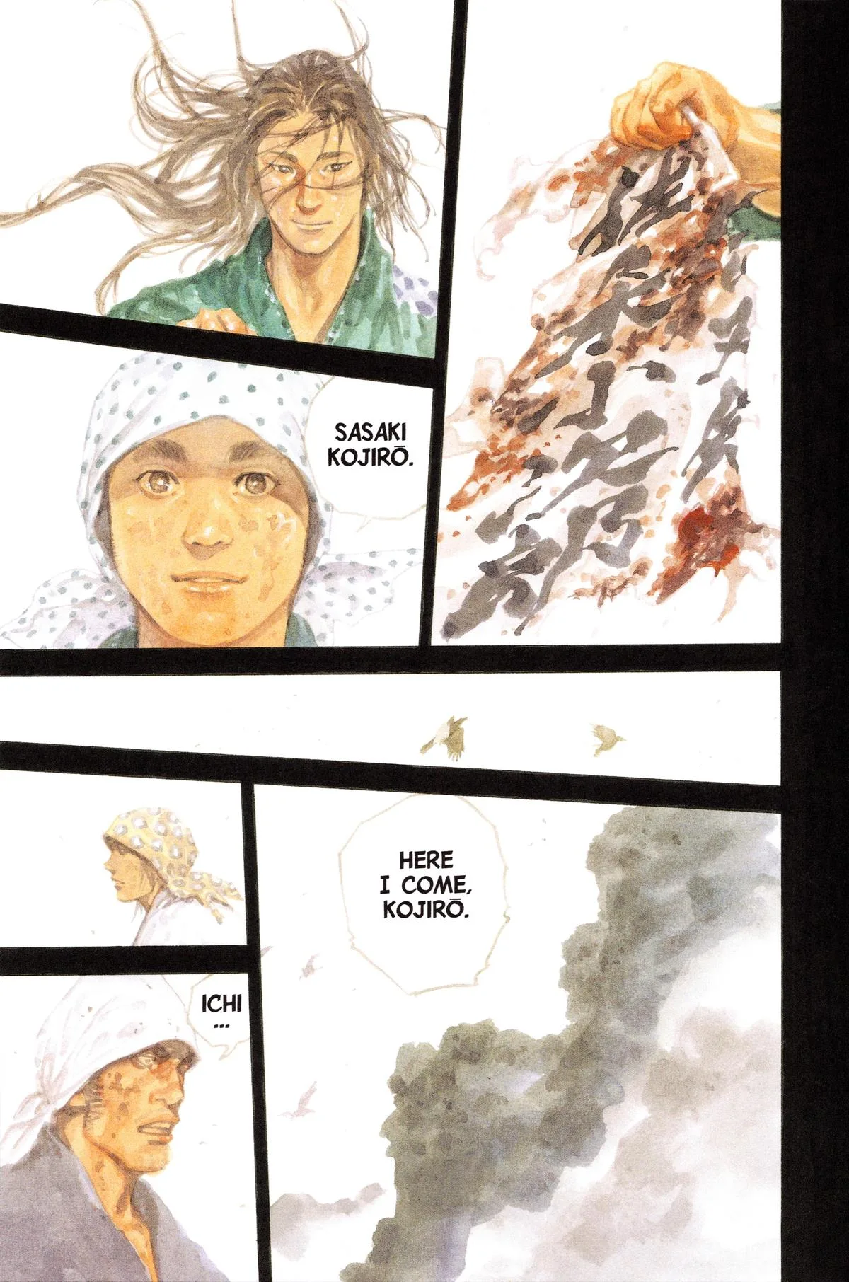 Vagabond - Chapter 174 - Page 1
