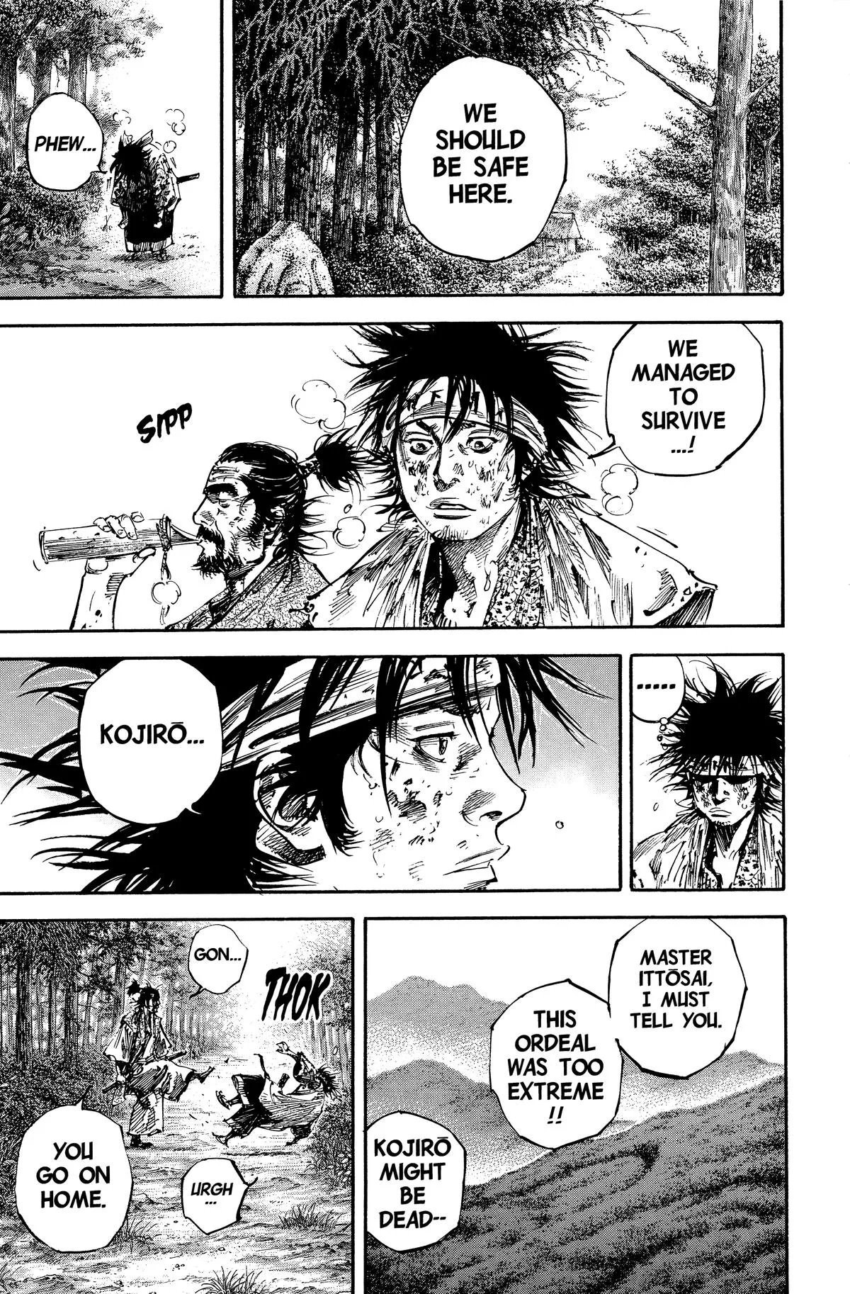 Vagabond - Chapter 174 - Page 8