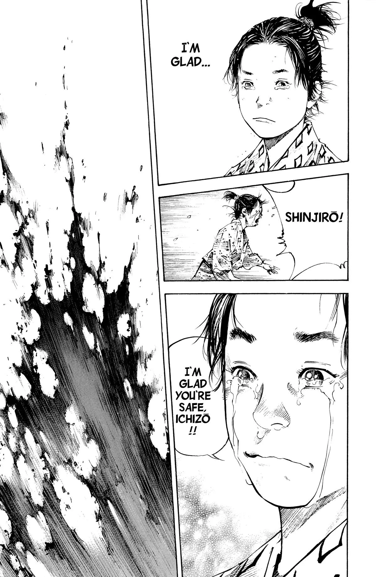 Vagabond - Chapter 175 - Page 11