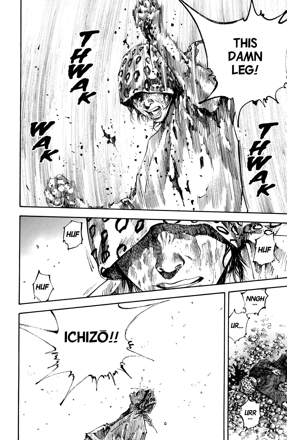 Vagabond - Chapter 175 - Page 18