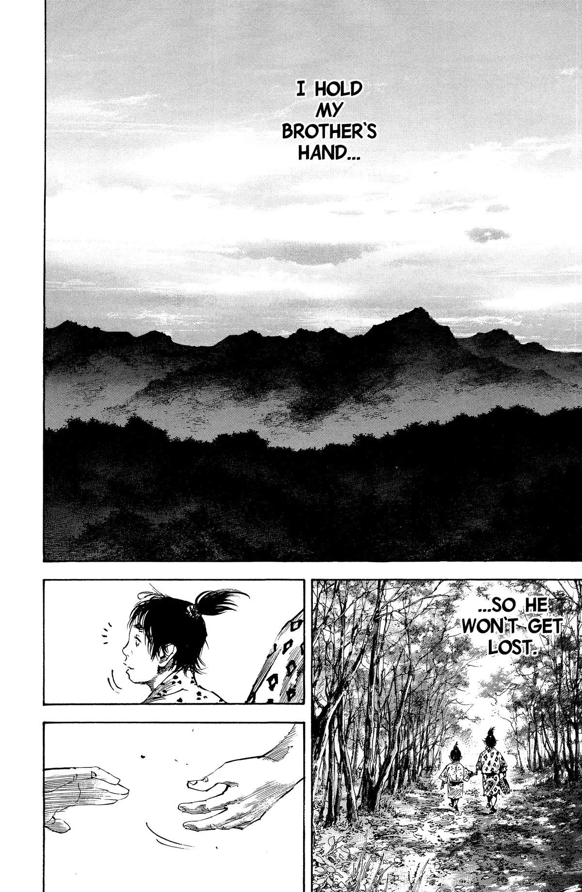 Vagabond - Chapter 175 - Page 2