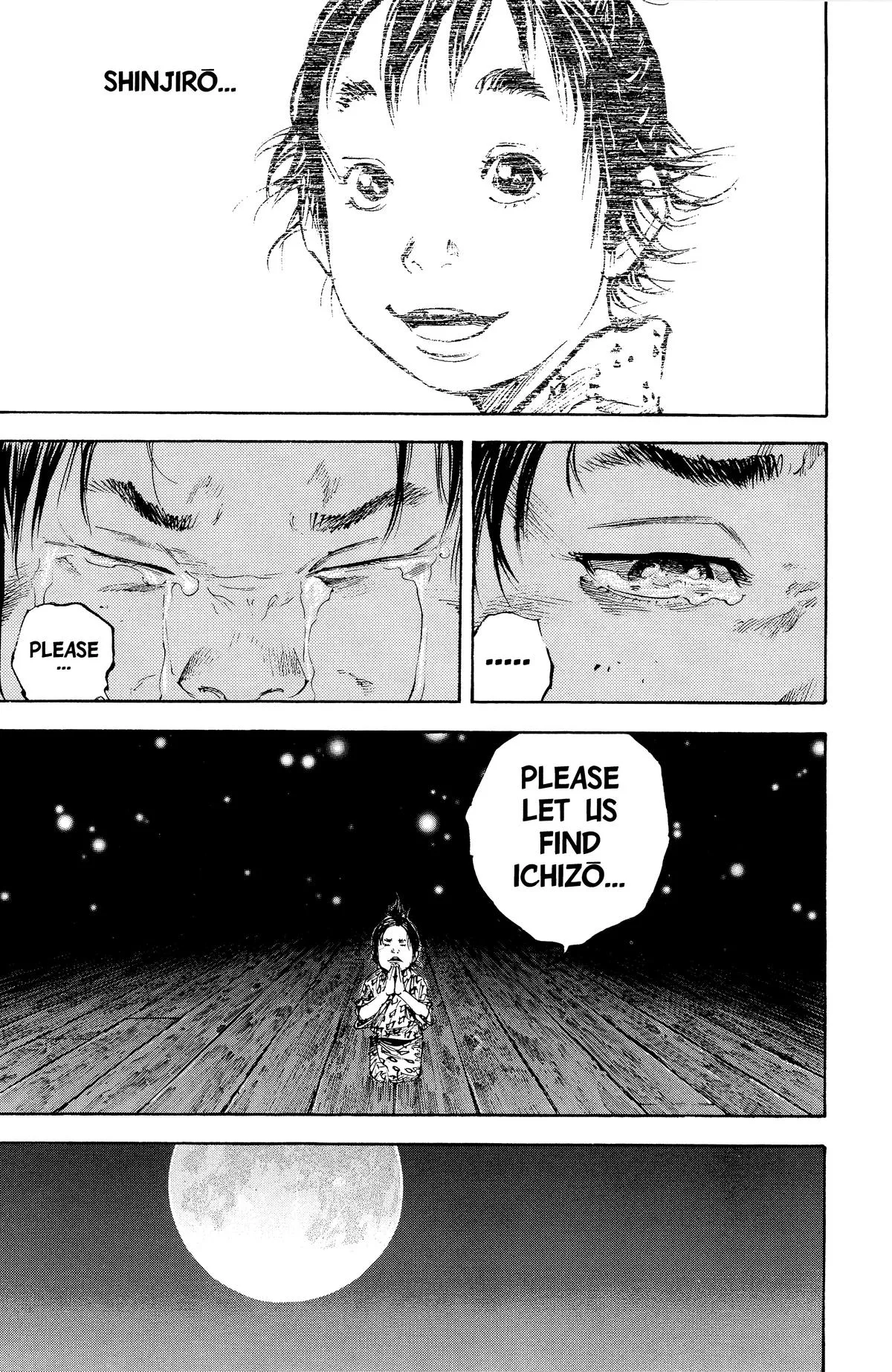 Vagabond - Chapter 175 - Page 7