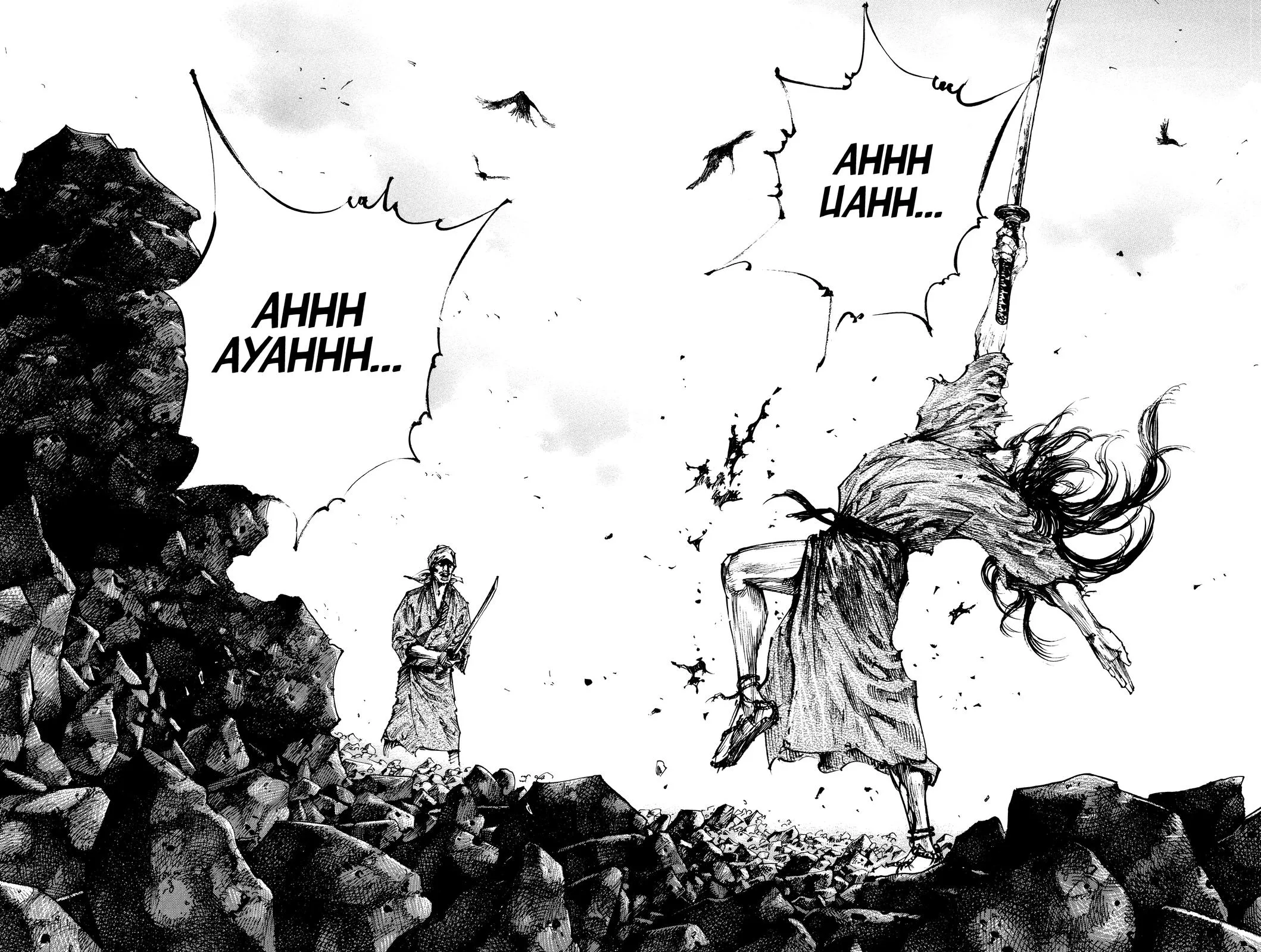 Vagabond - Chapter 176 - Page 21