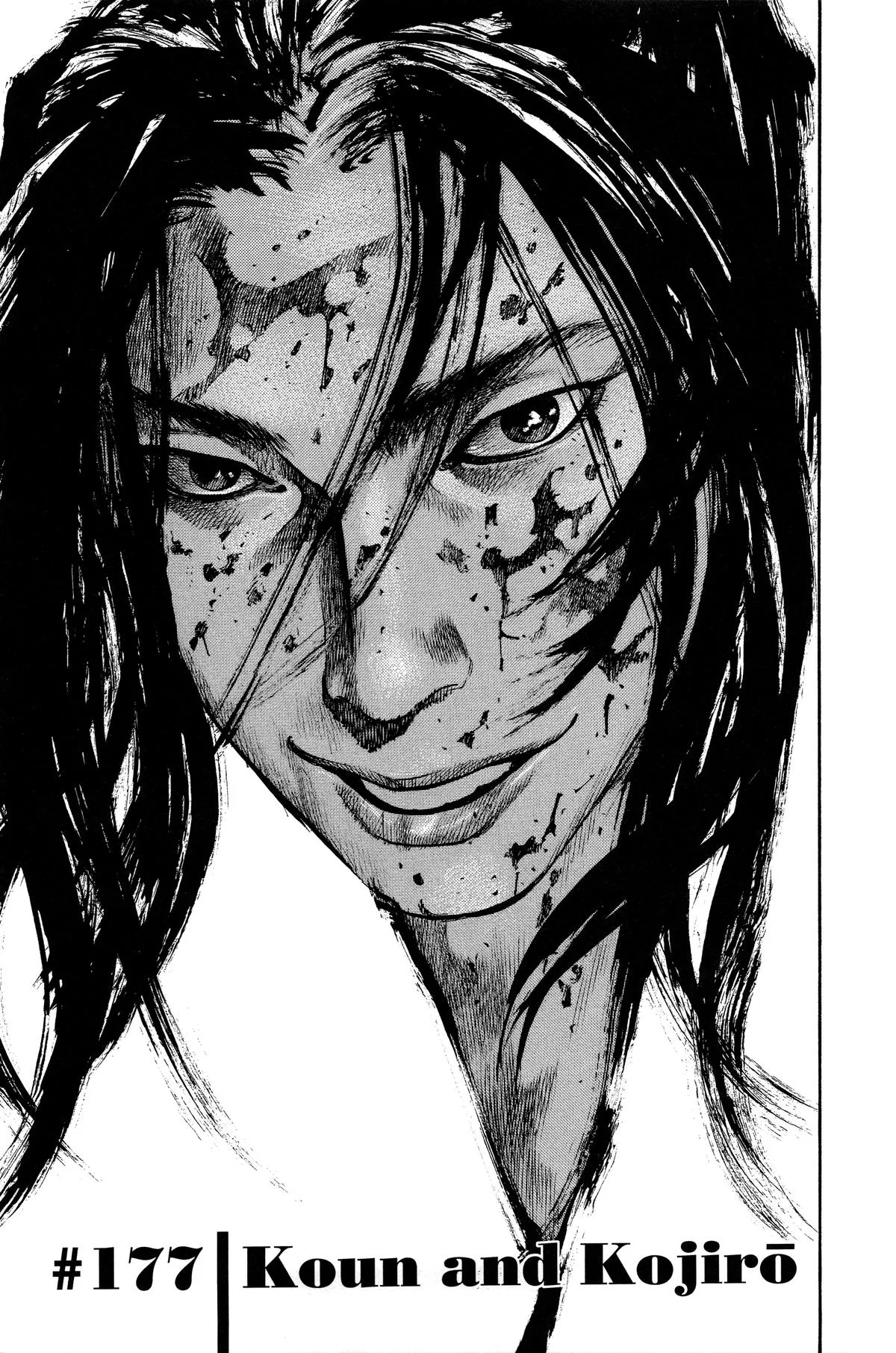 Vagabond - Chapter 177 - Page 1