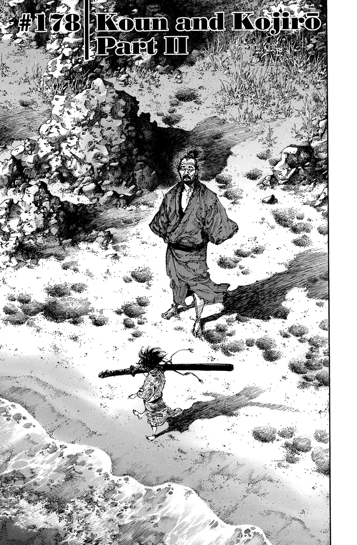 Vagabond - Chapter 178 - Page 1