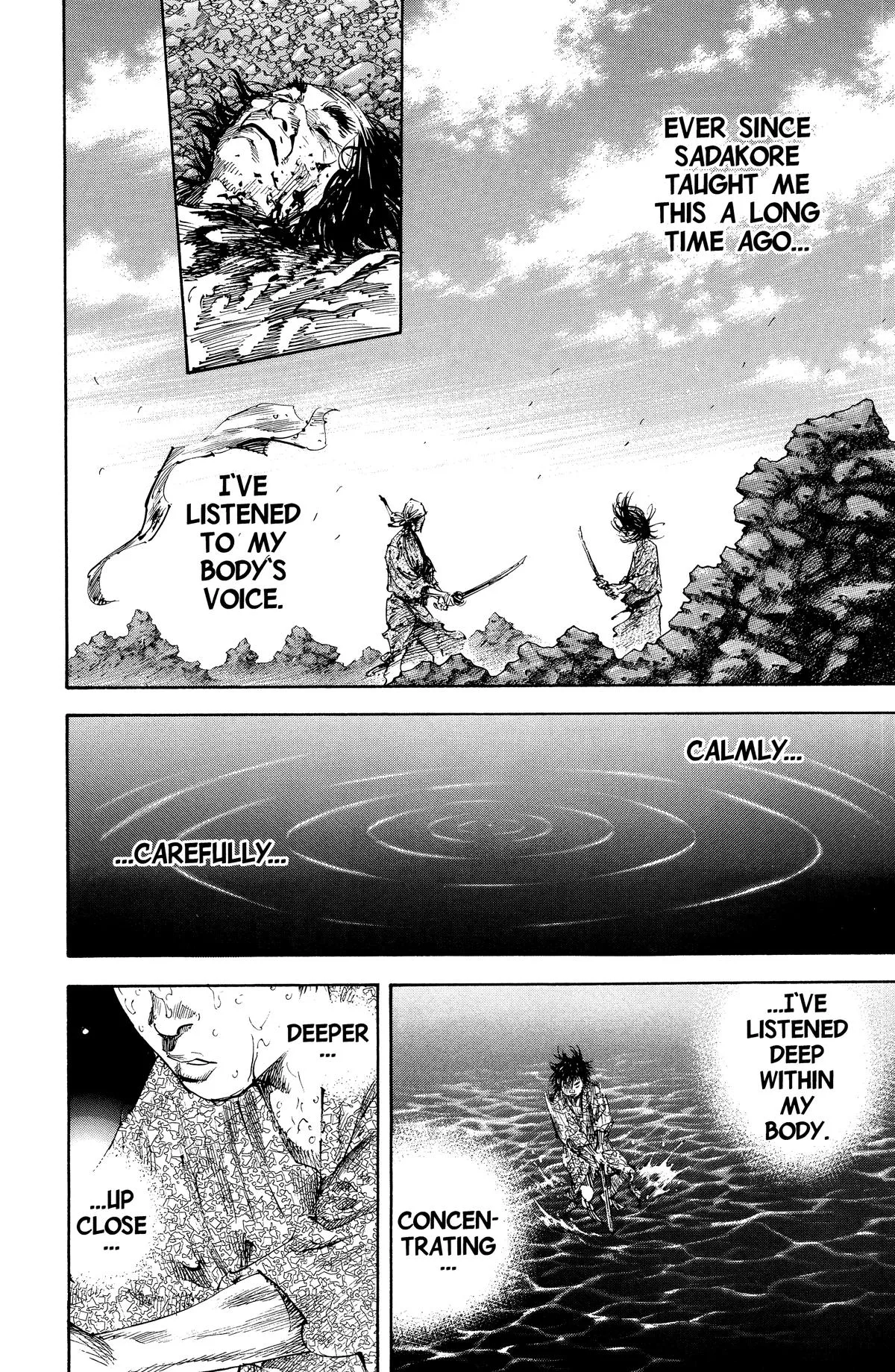 Vagabond - Chapter 178 - Page 12
