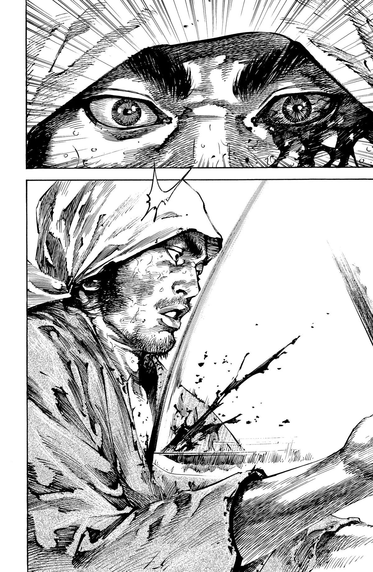 Vagabond - Chapter 178 - Page 14