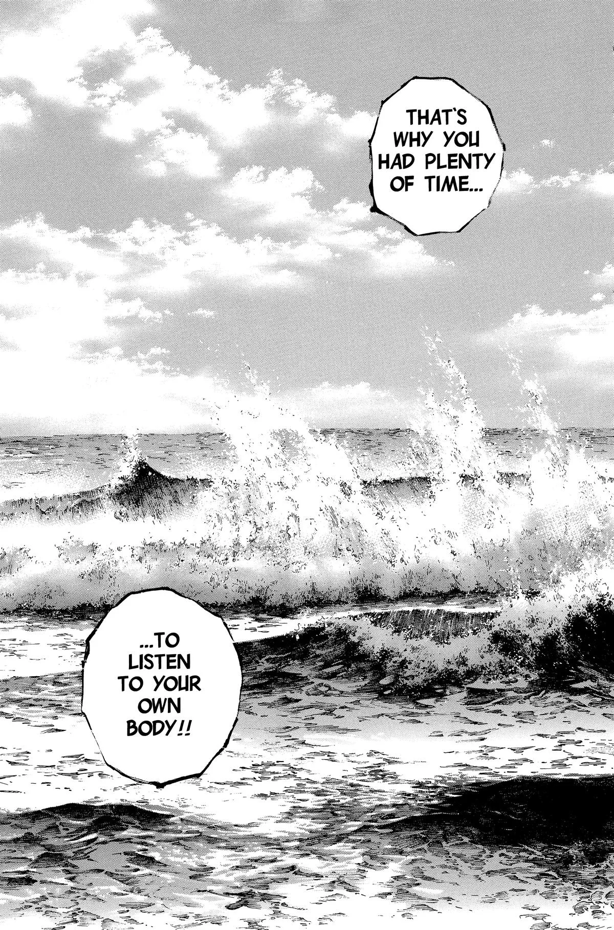 Vagabond - Chapter 178 - Page 17