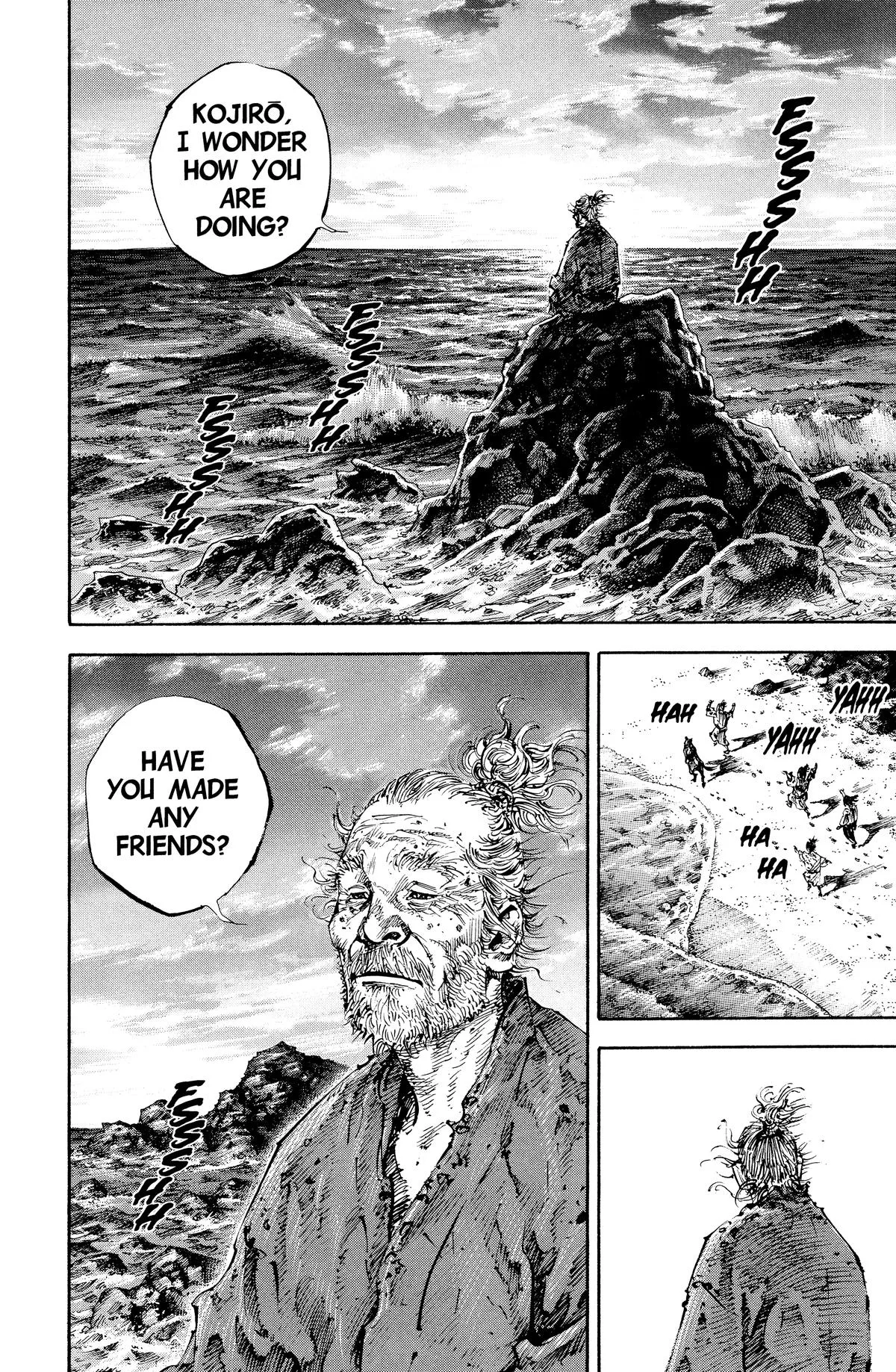 Vagabond - Chapter 179 - Page 17