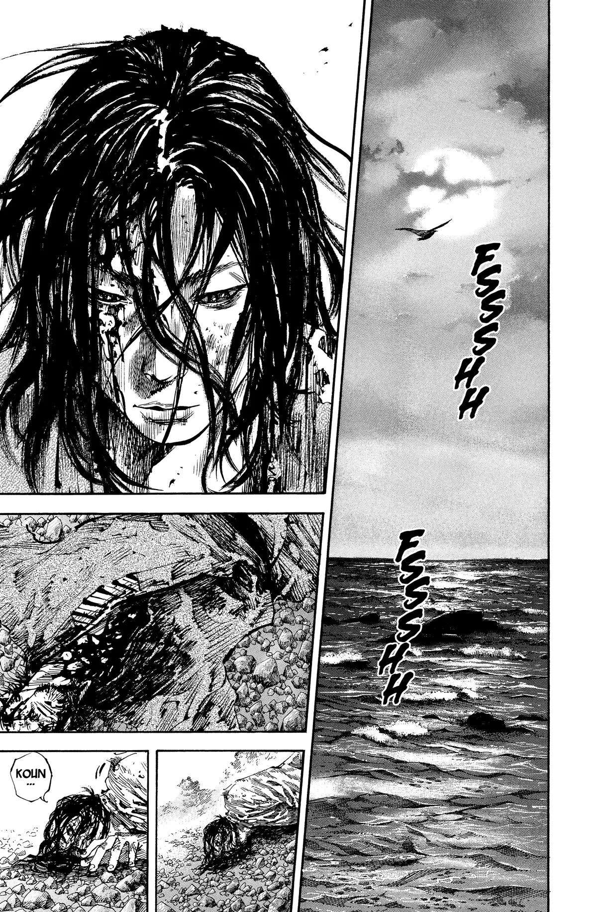Vagabond - Chapter 179 - Page 18