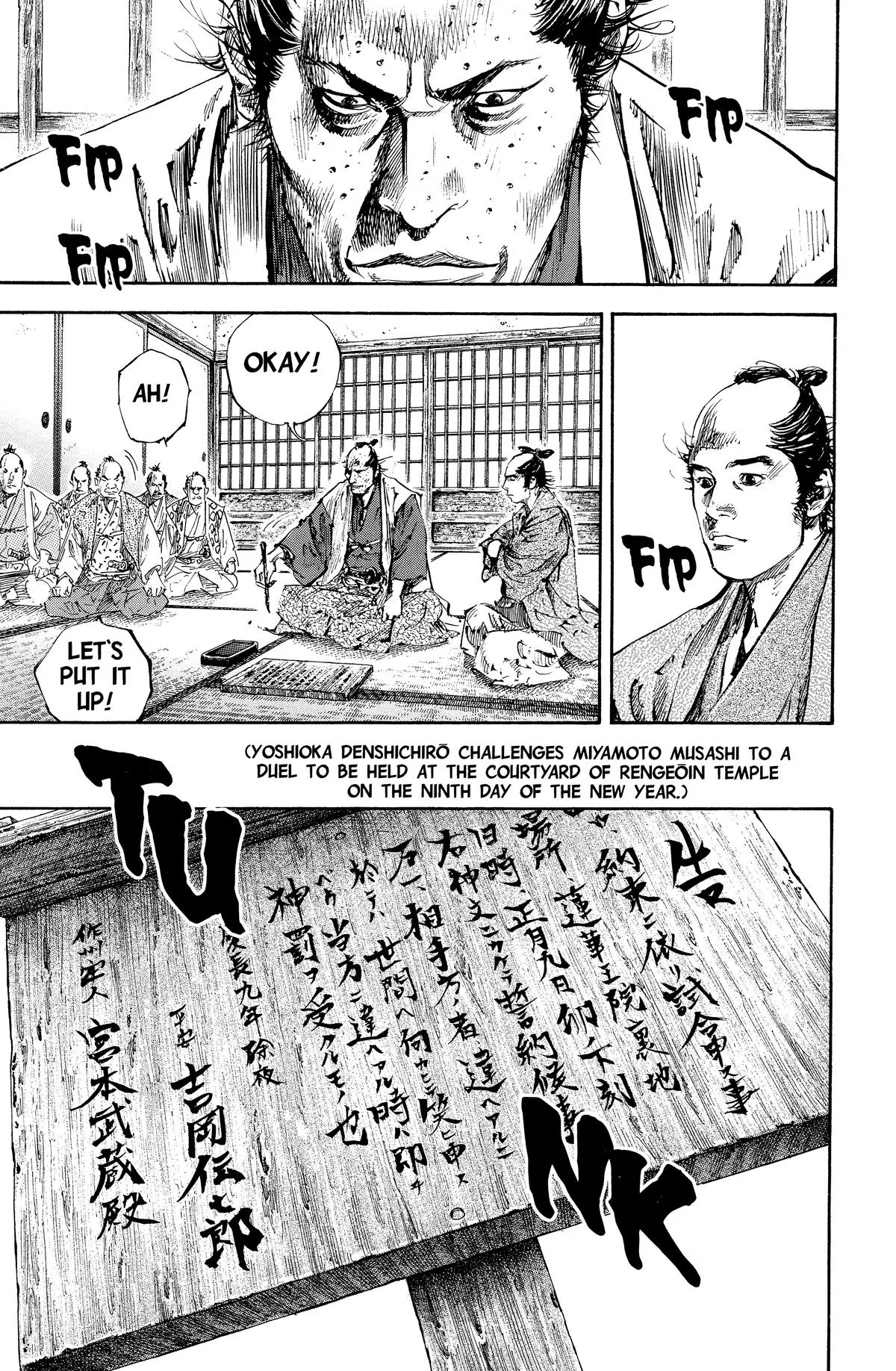Vagabond - Chapter 180 - Page 10