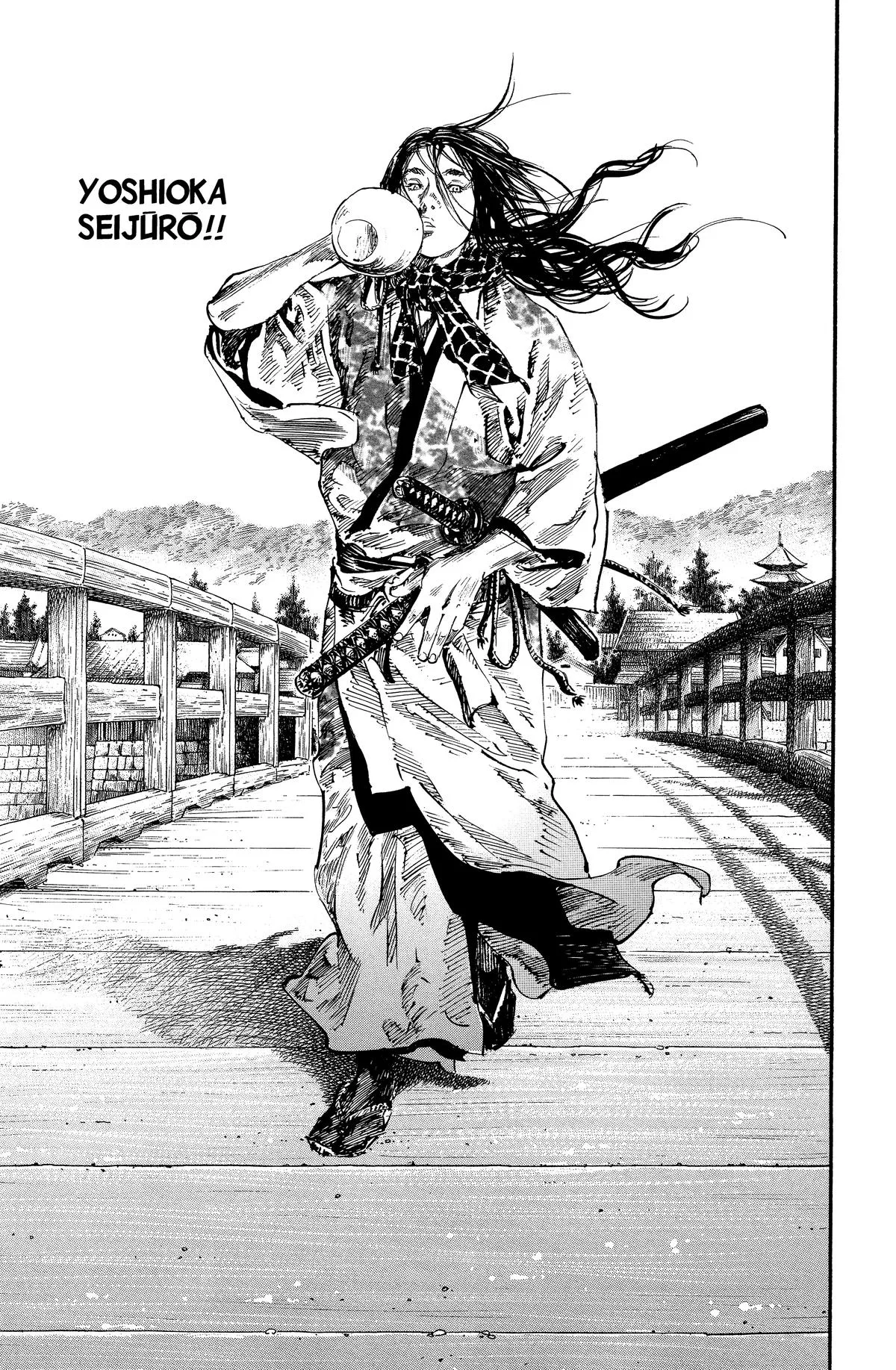 Vagabond - Chapter 180 - Page 12