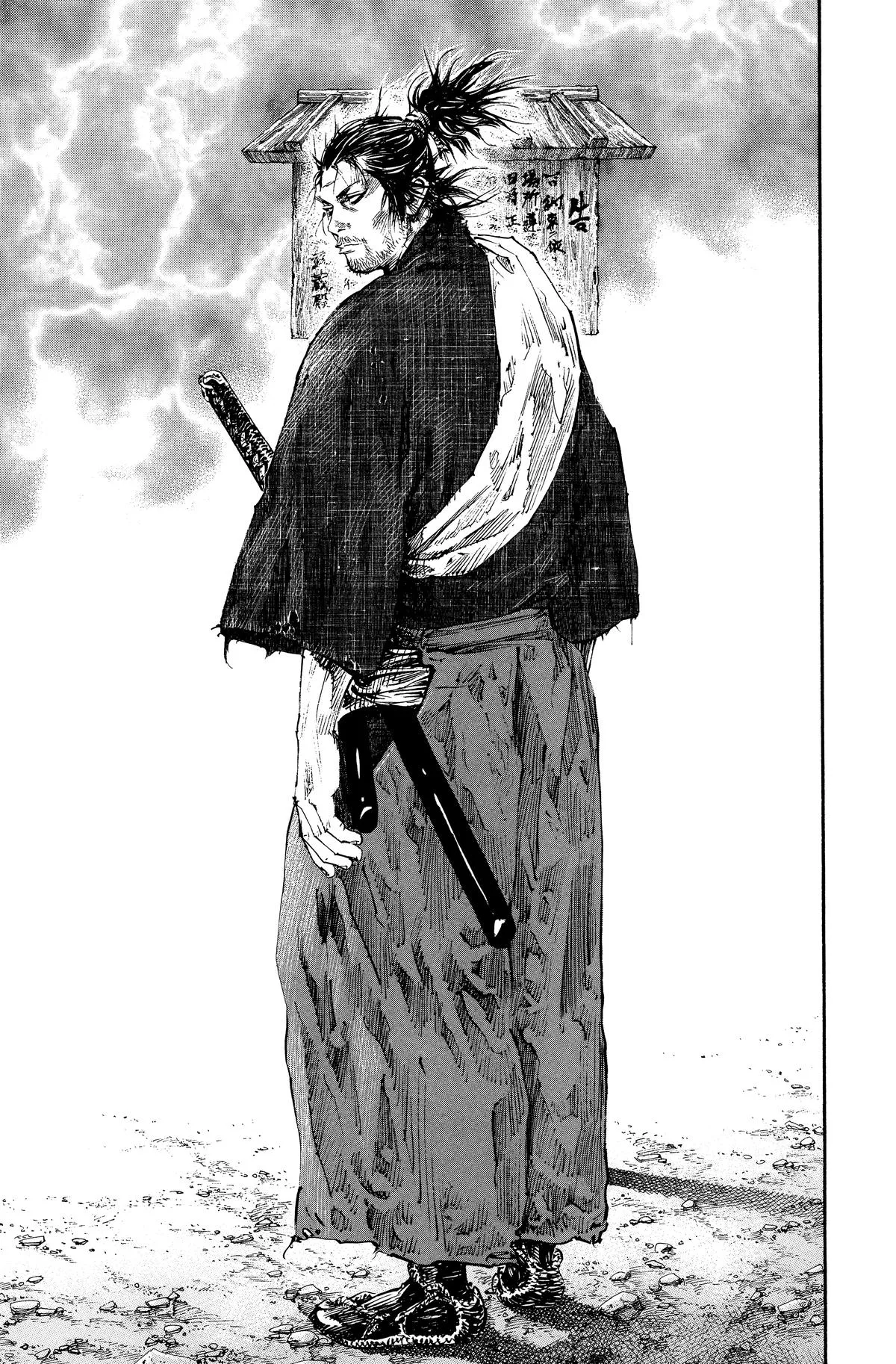 Vagabond - Chapter 180 - Page 14