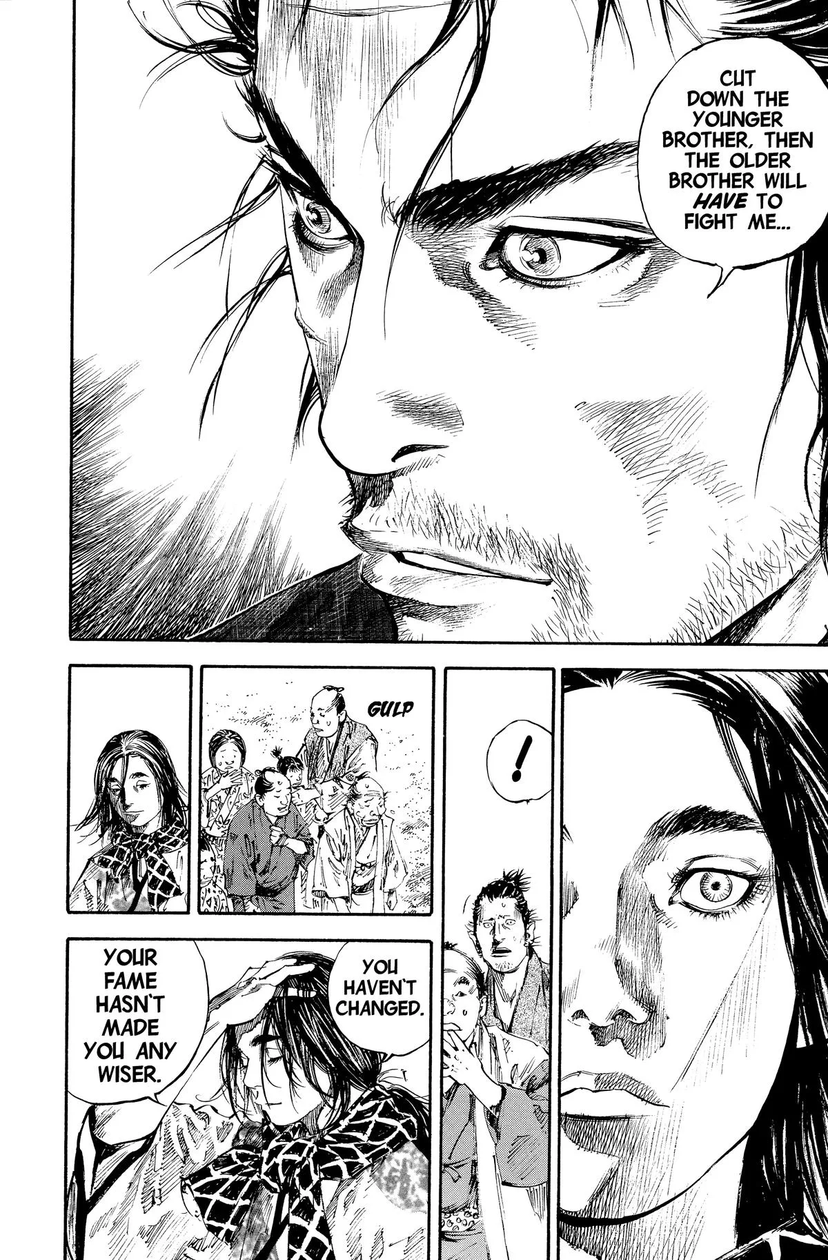 Vagabond - Chapter 180 - Page 17