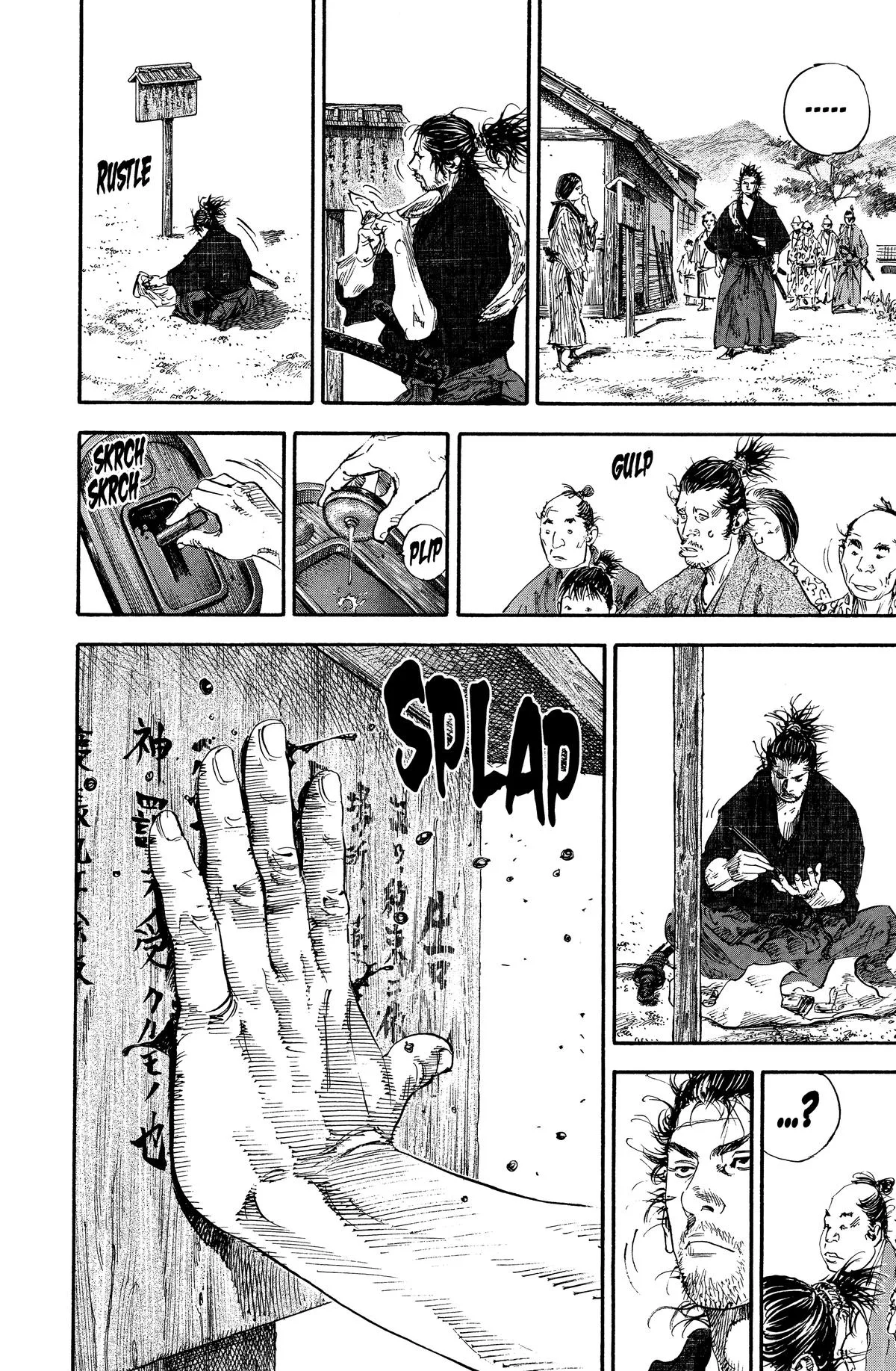 Vagabond - Chapter 180 - Page 23