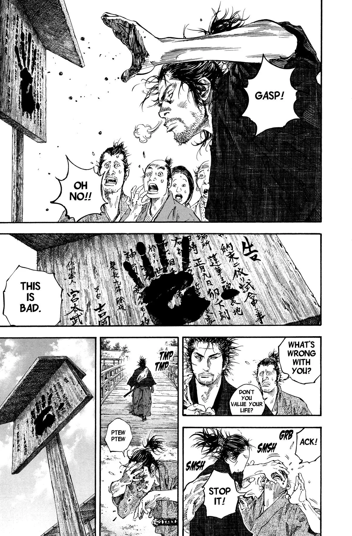 Vagabond - Chapter 180 - Page 24