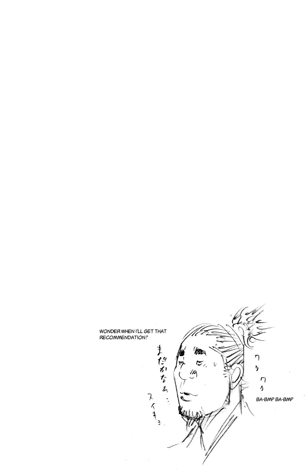 Vagabond - Chapter 180 - Page 37