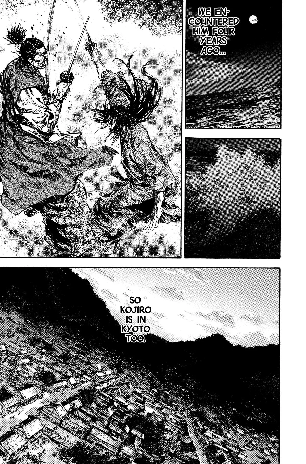 Vagabond - Chapter 181 - Page 5