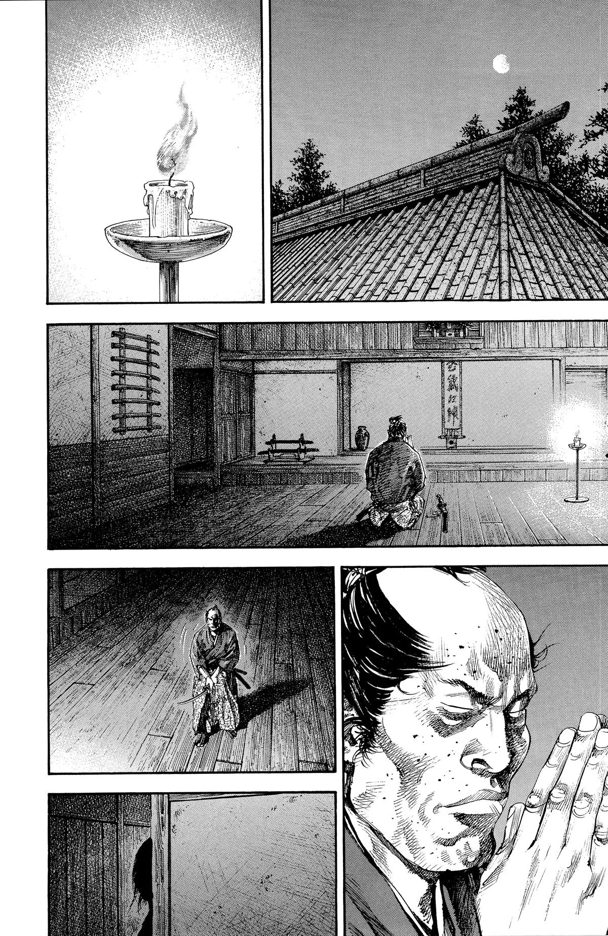 Vagabond - Chapter 181 - Page 6