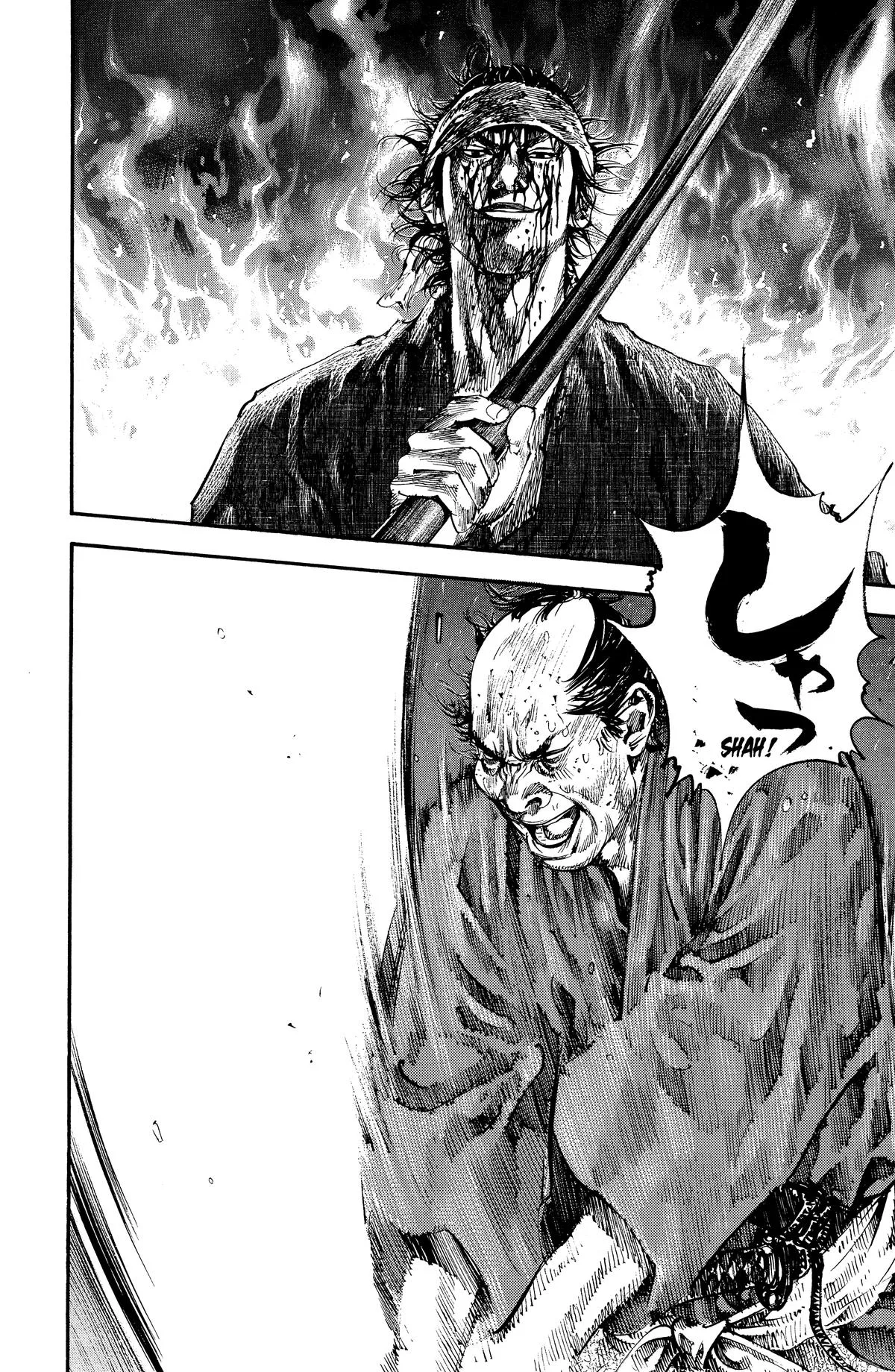 Vagabond - Chapter 181 - Page 8