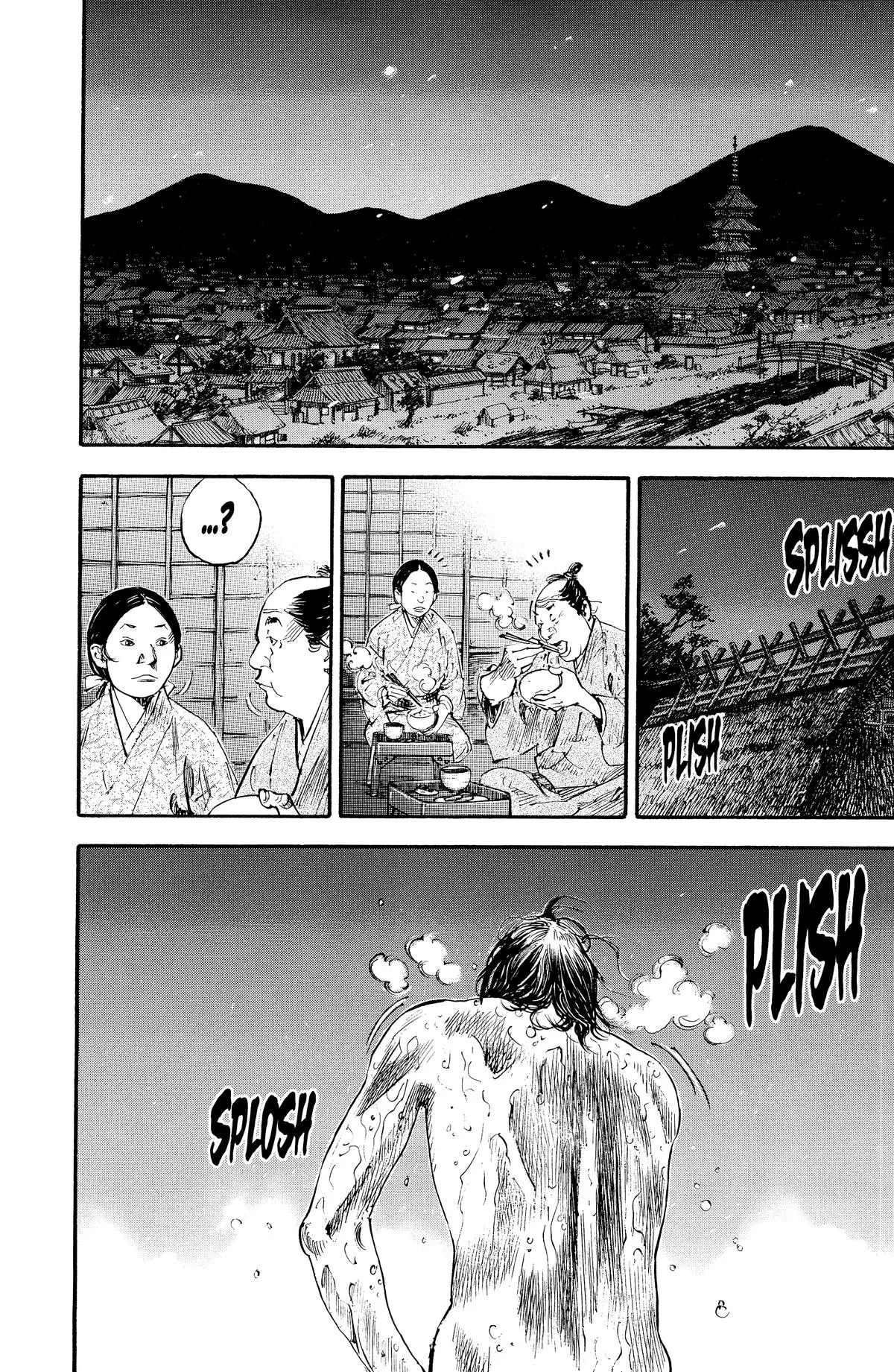 Vagabond - Chapter 182 - Page 18