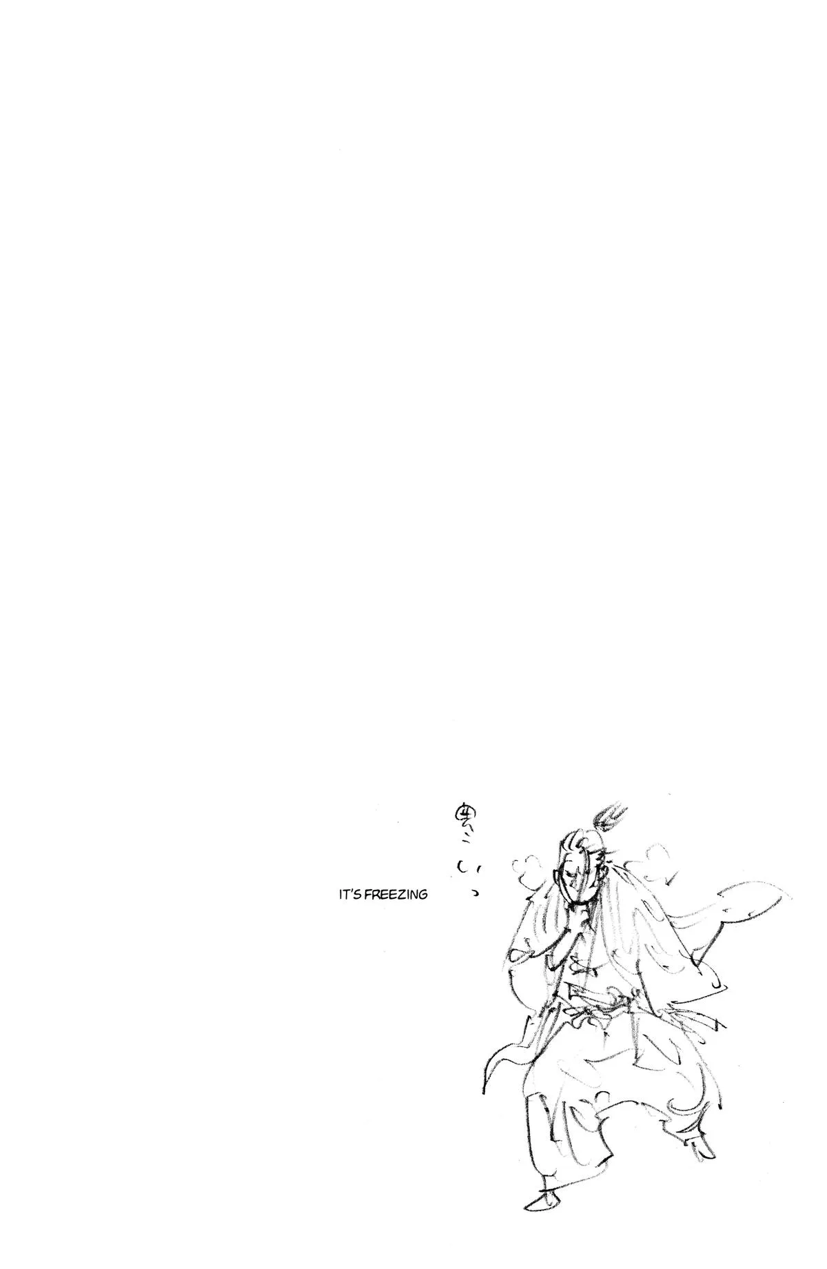 Vagabond - Chapter 182 - Page 22