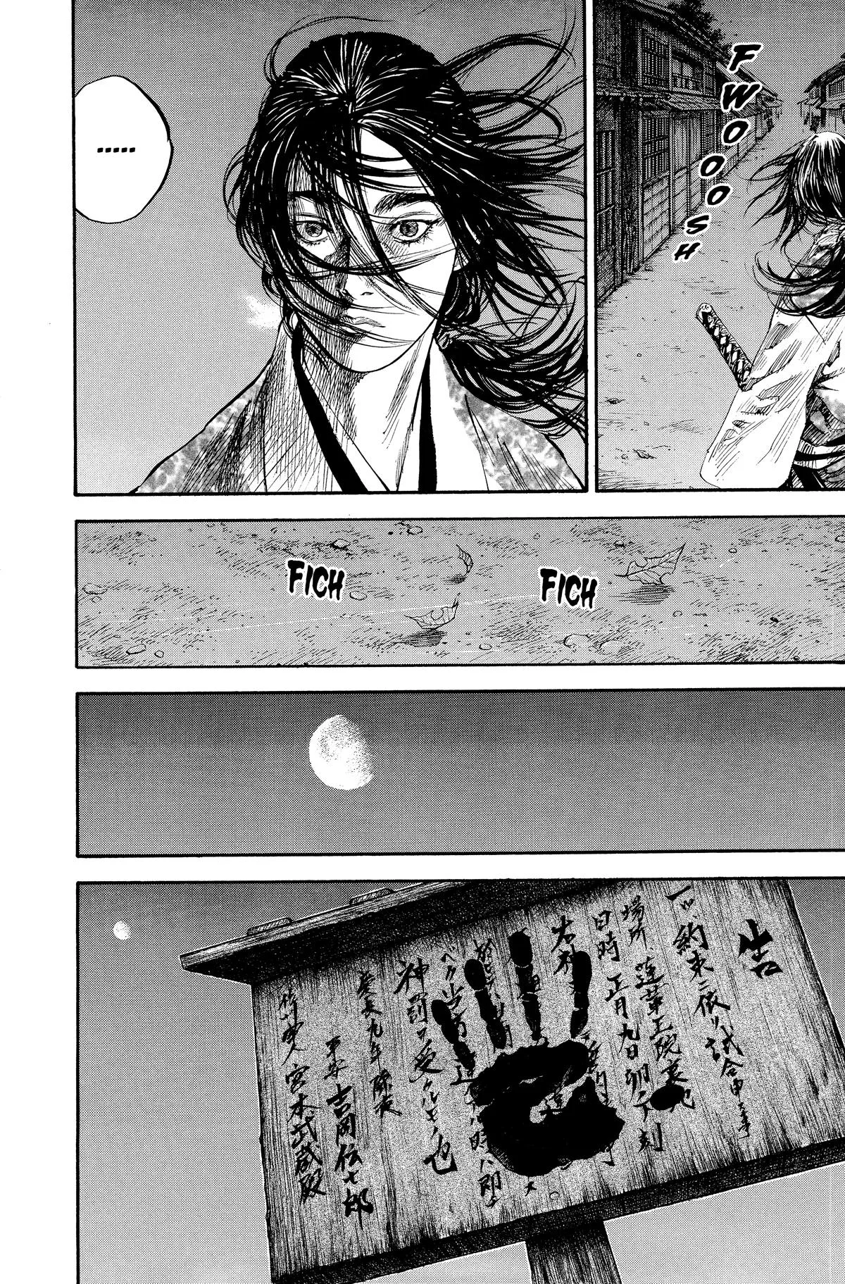 Vagabond - Chapter 183 - Page 4