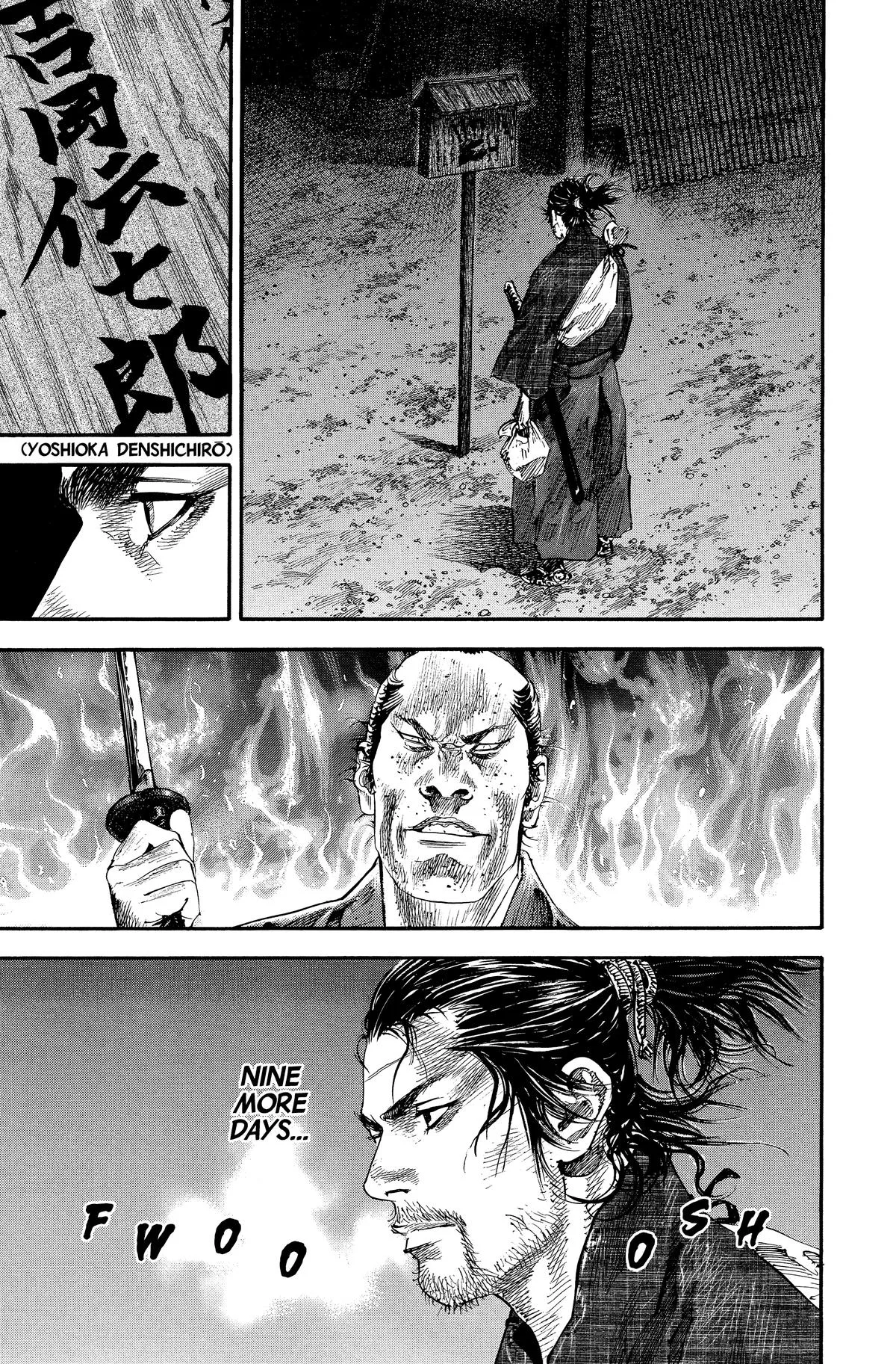 Vagabond - Chapter 183 - Page 5
