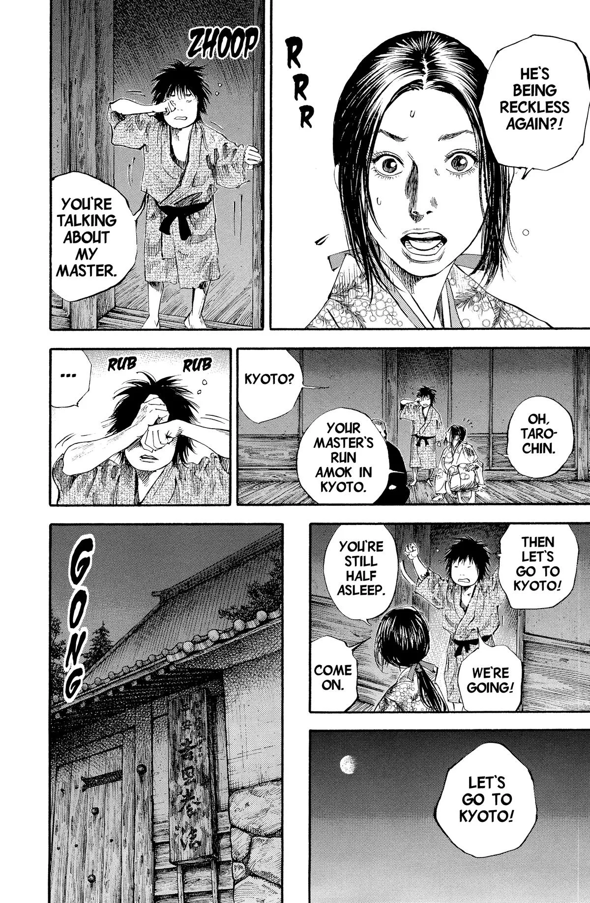 Vagabond - Chapter 184 - Page 10
