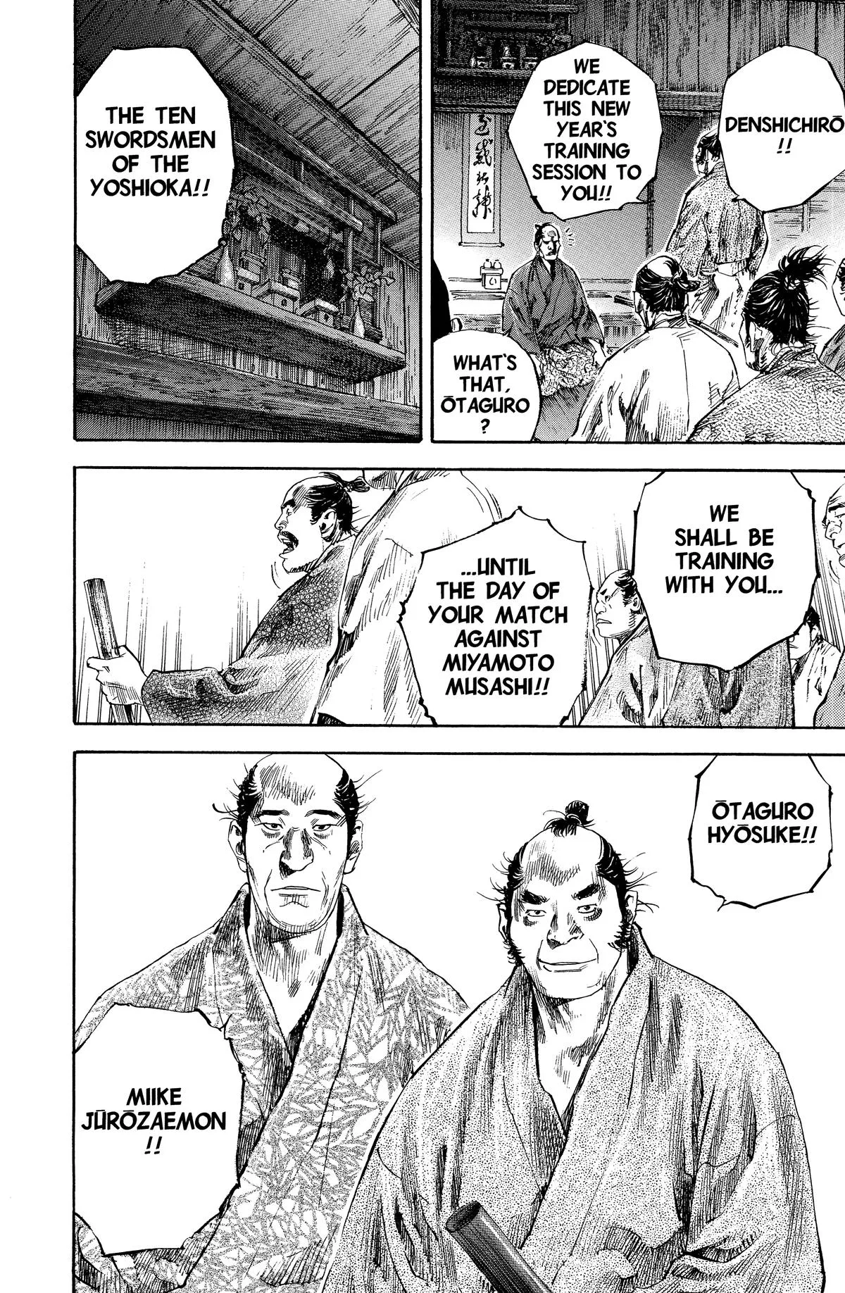 Vagabond - Chapter 184 - Page 12
