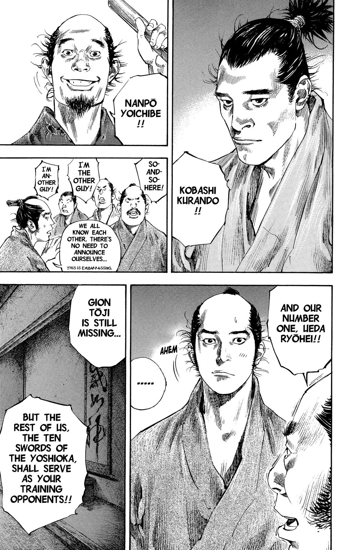Vagabond - Chapter 184 - Page 13