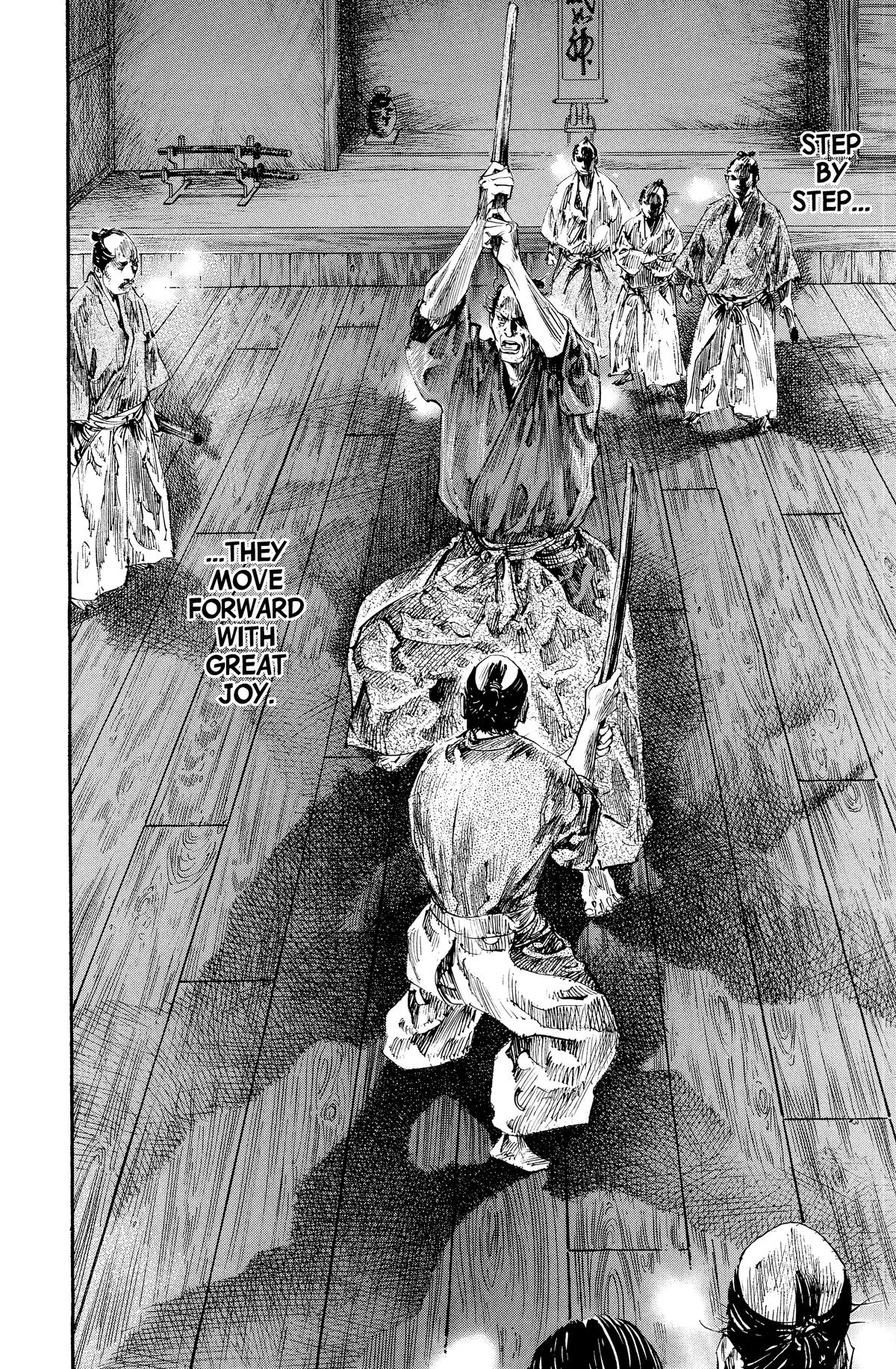 Vagabond - Chapter 184 - Page 18