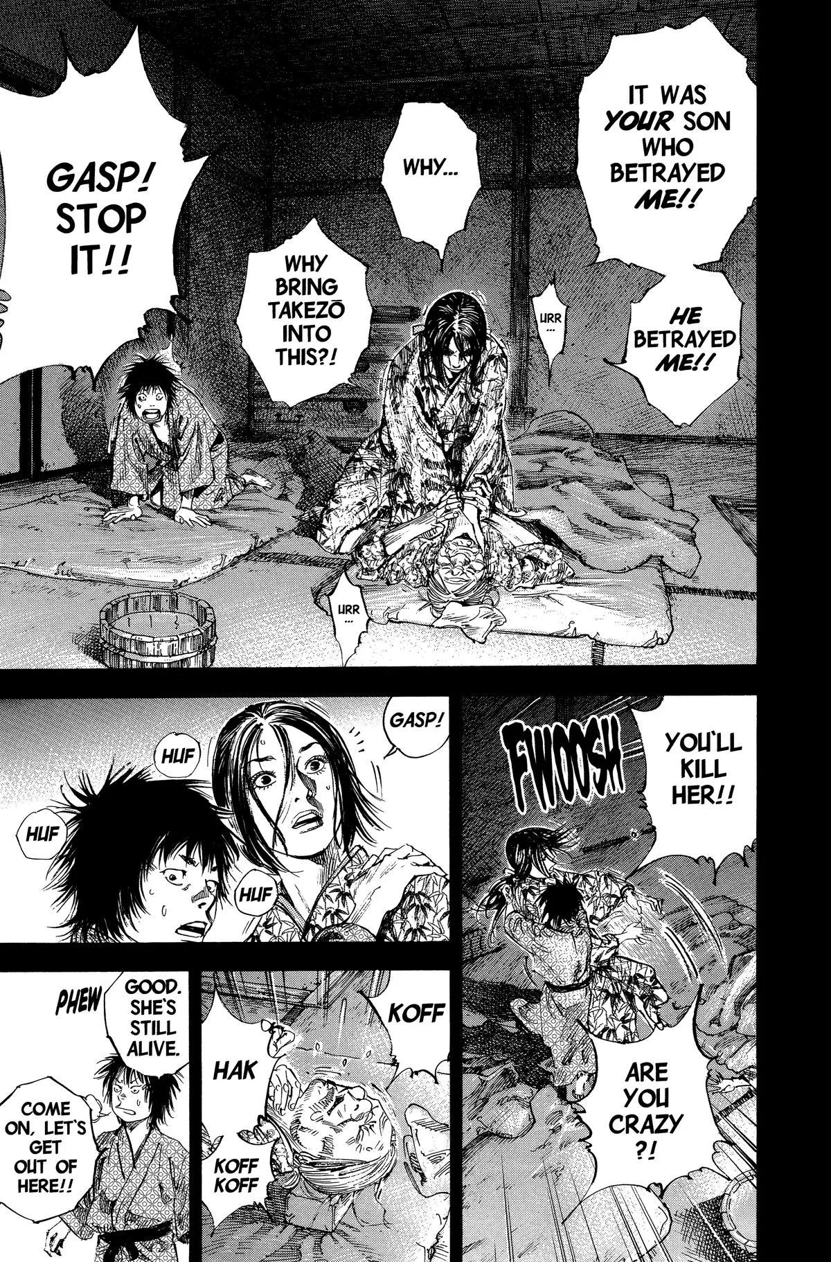 Vagabond - Chapter 184 - Page 5