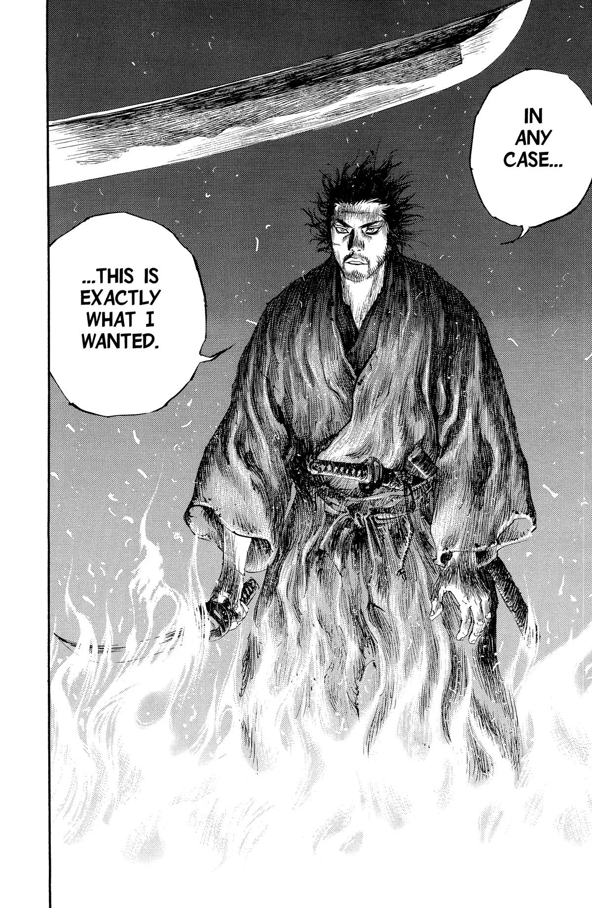 Vagabond - Chapter 185 - Page 17