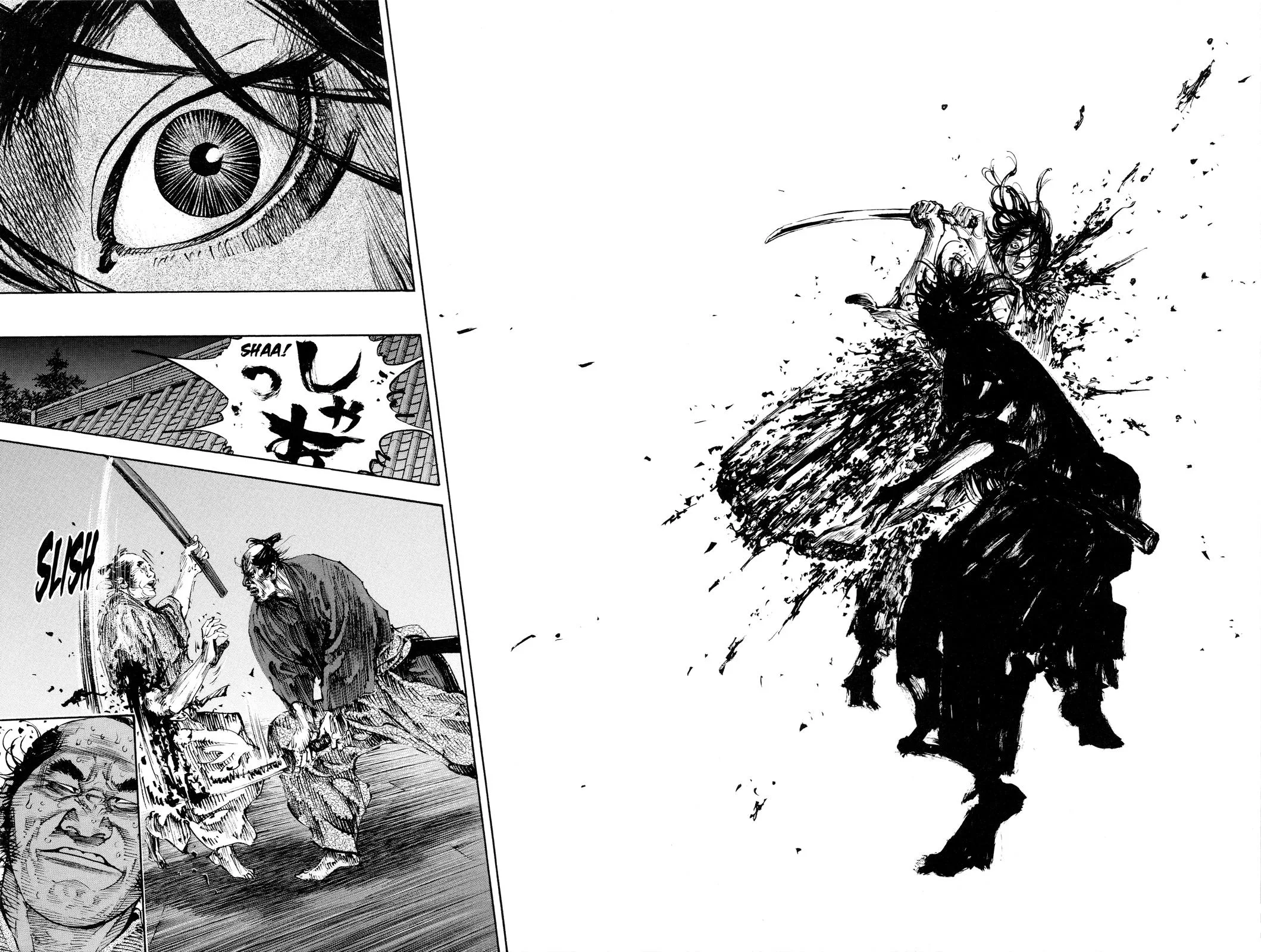 Vagabond - Chapter 186 - Page 13