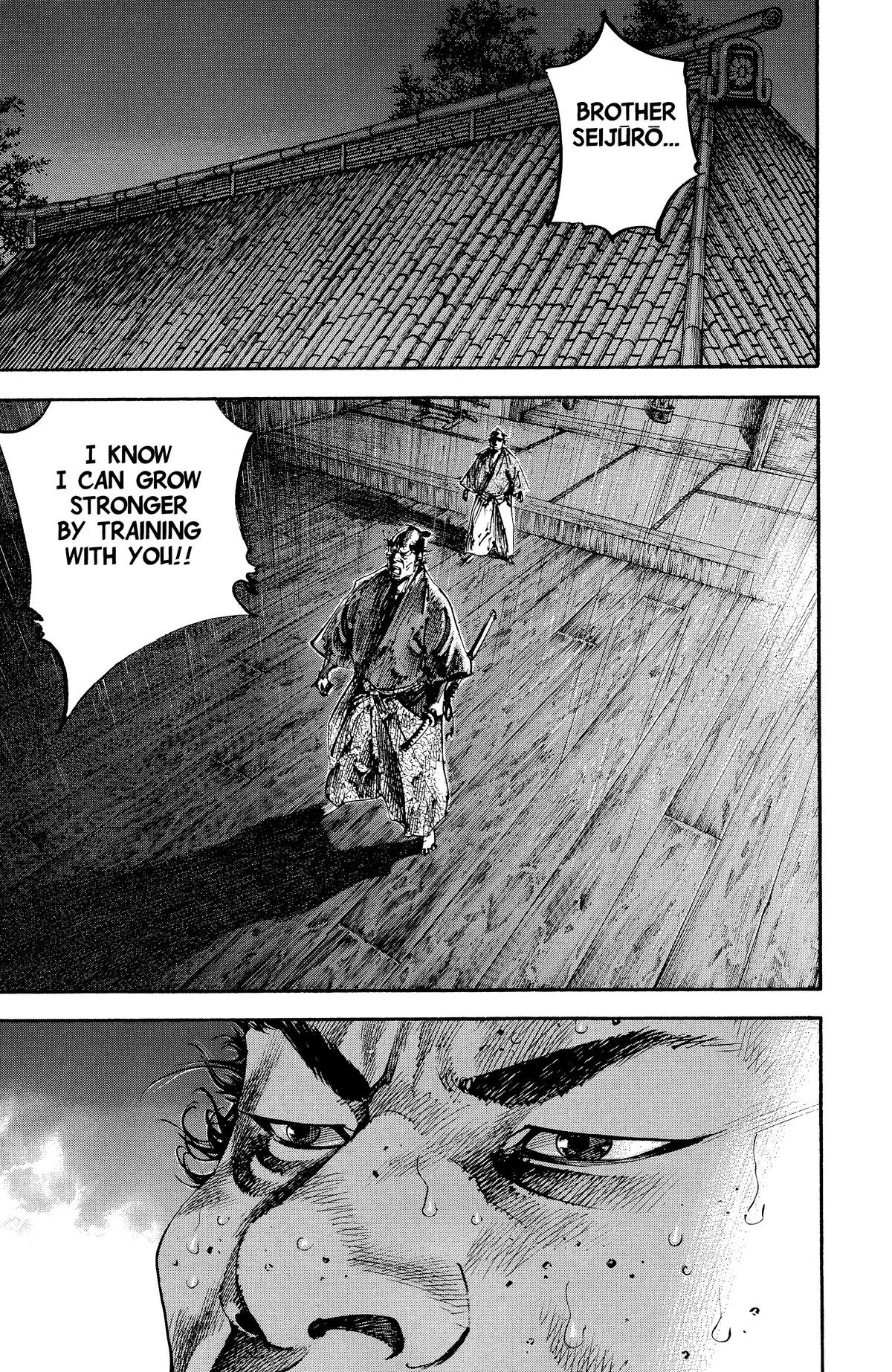 Vagabond - Chapter 187 - Page 1