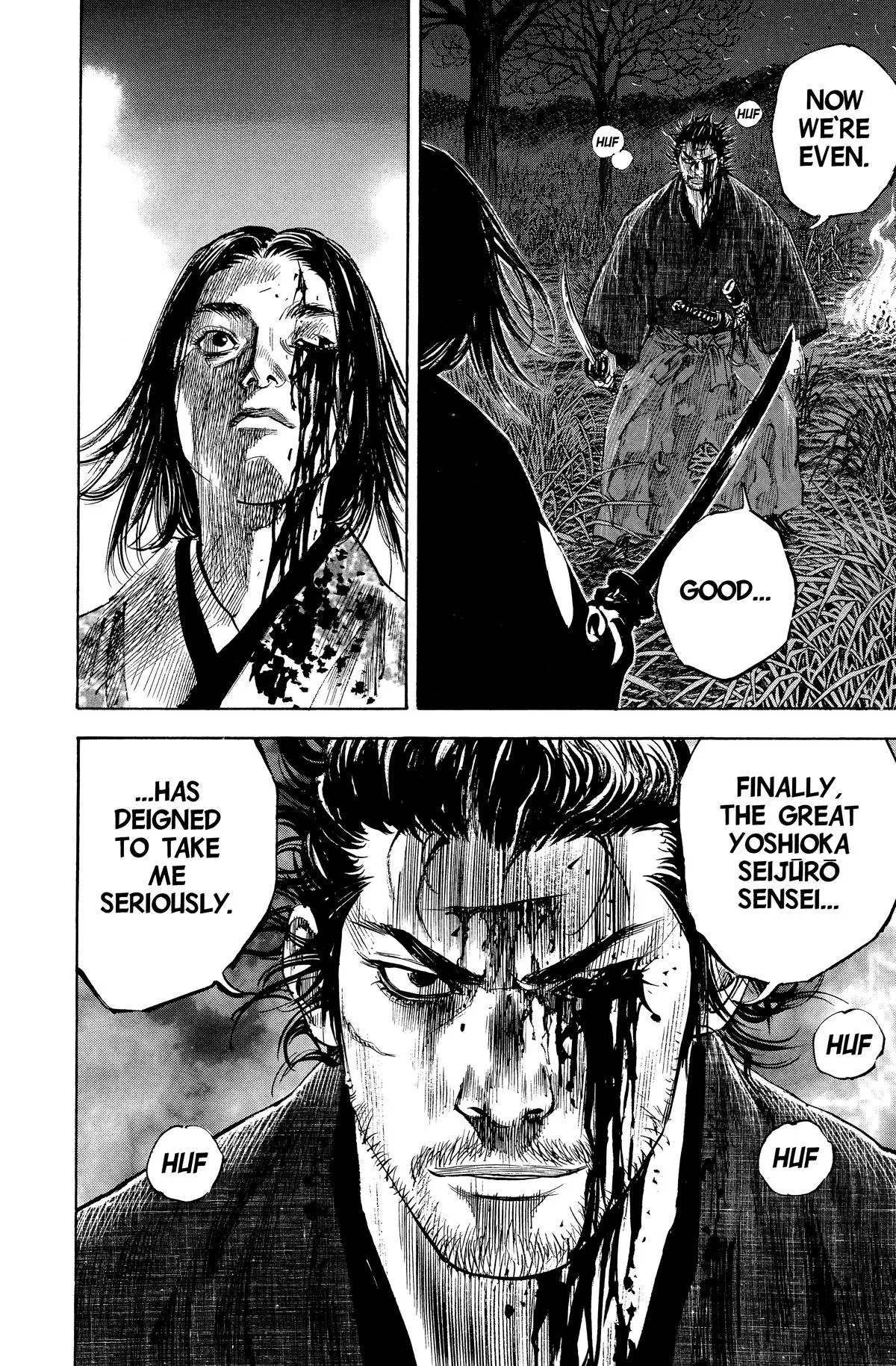 Vagabond - Chapter 188 - Page 13