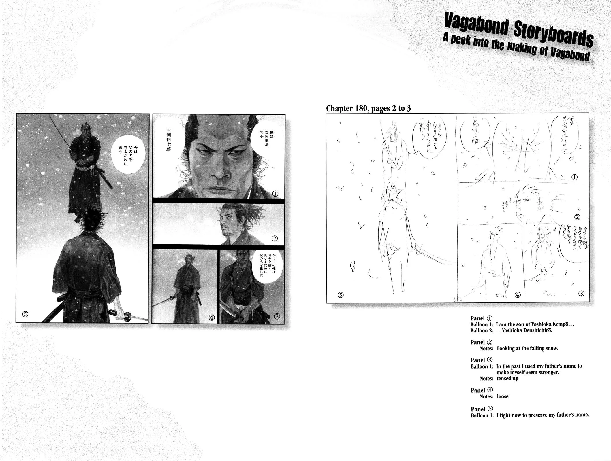 Vagabond - Chapter 188 - Page 24