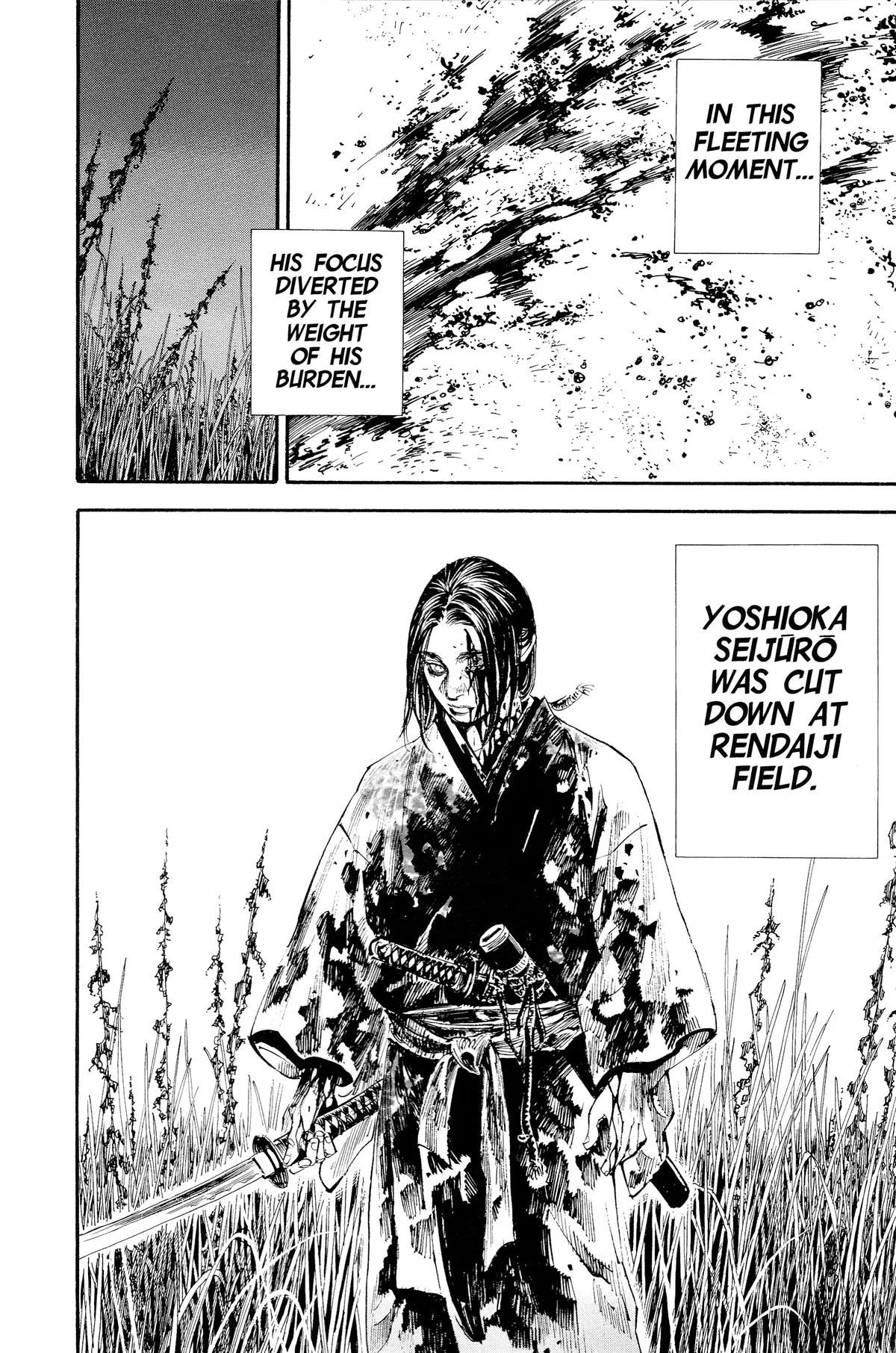 Vagabond - Chapter 189 - Page 23
