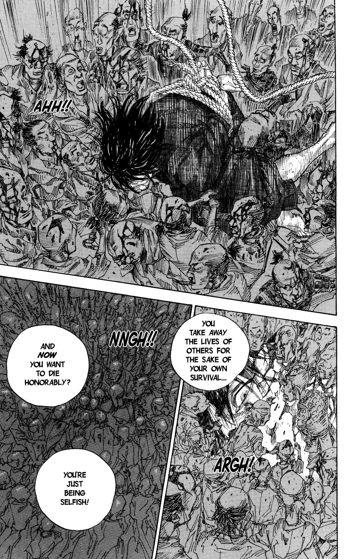 Vagabond - Chapter 19 - Page 7